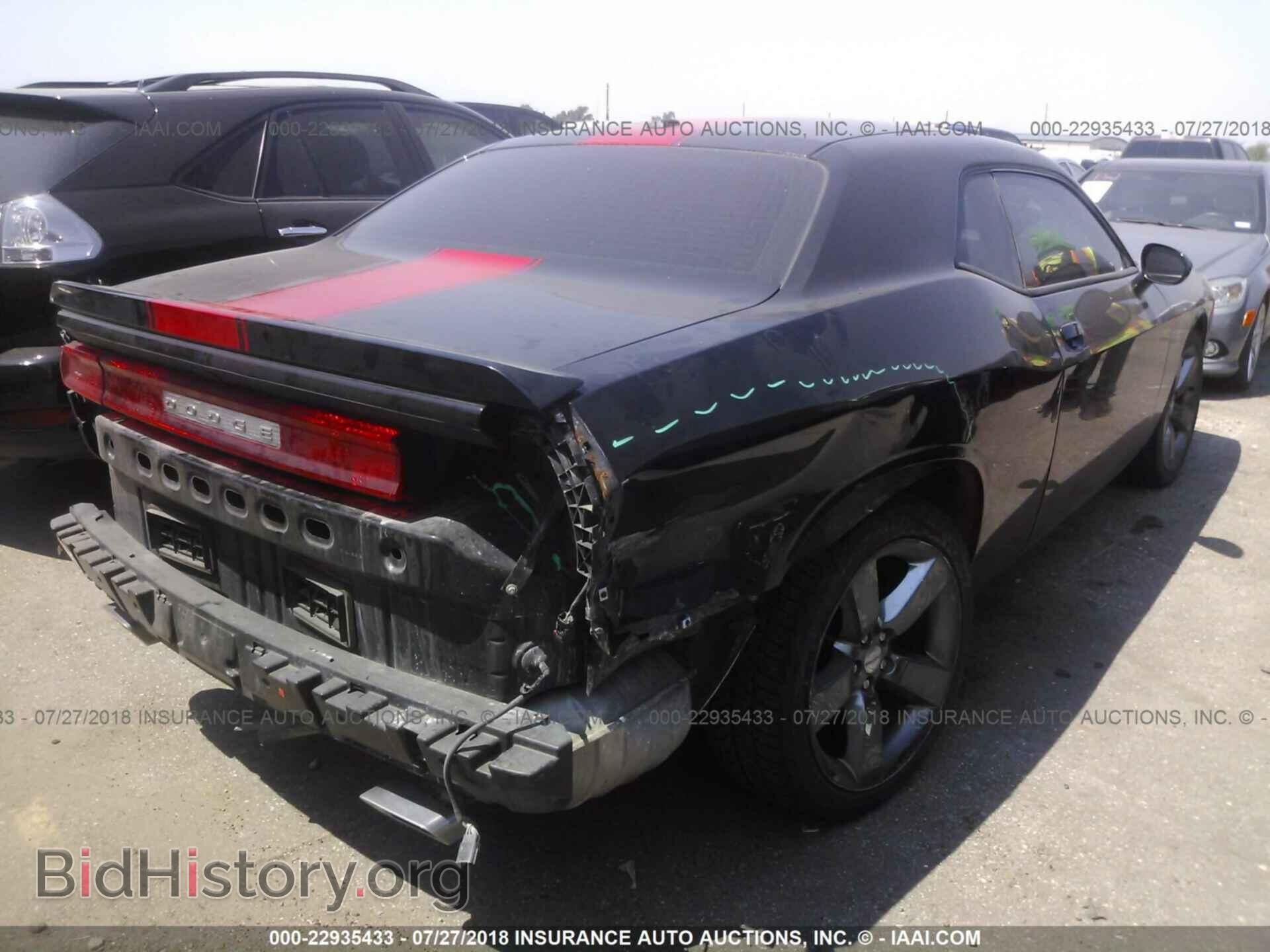 2013 DODGE CHALLENGER - VIN: 2C3CDYAG9DH520053 - Photo 4