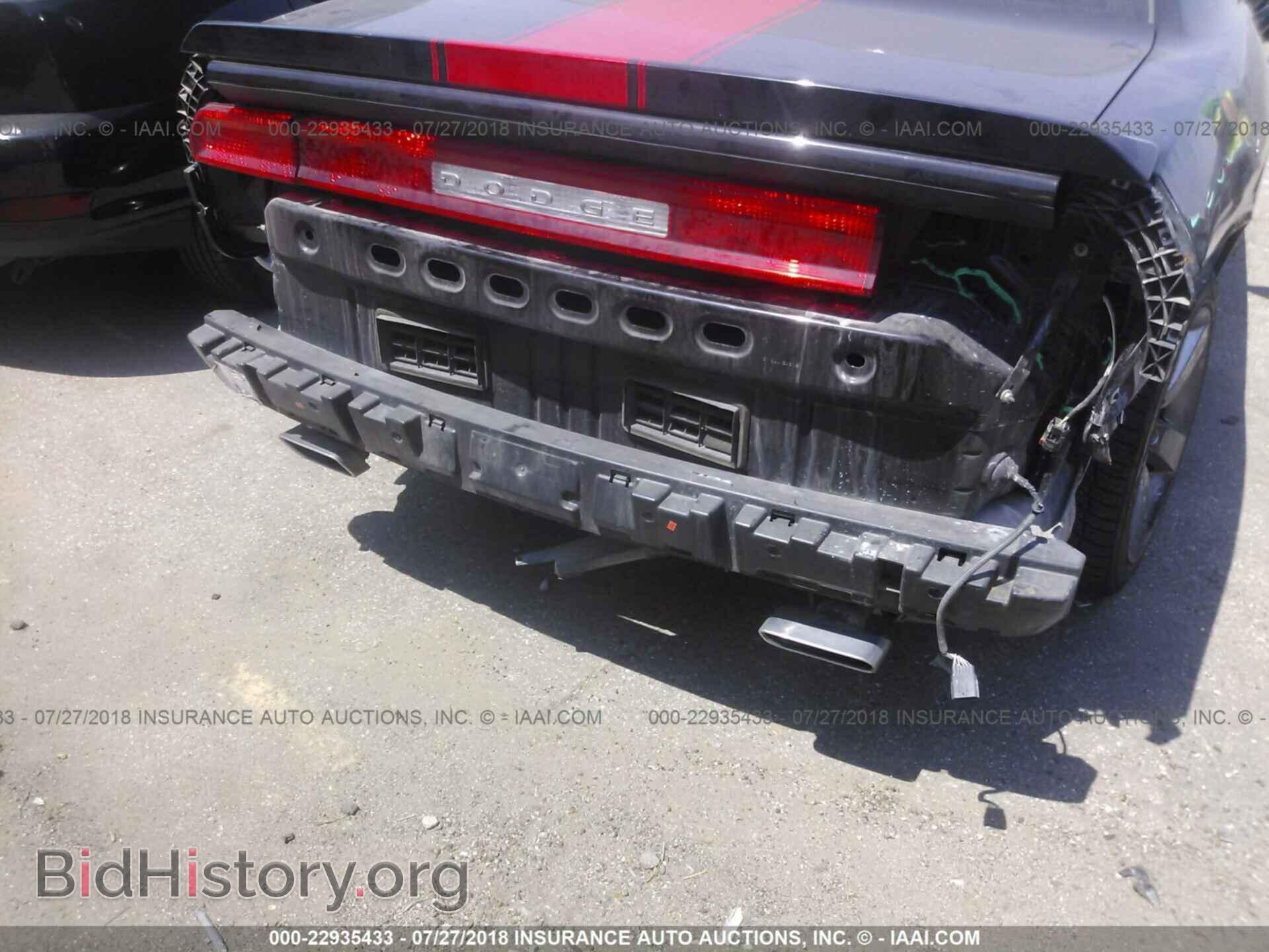2013 DODGE CHALLENGER - VIN: 2C3CDYAG9DH520053 - Photo 6