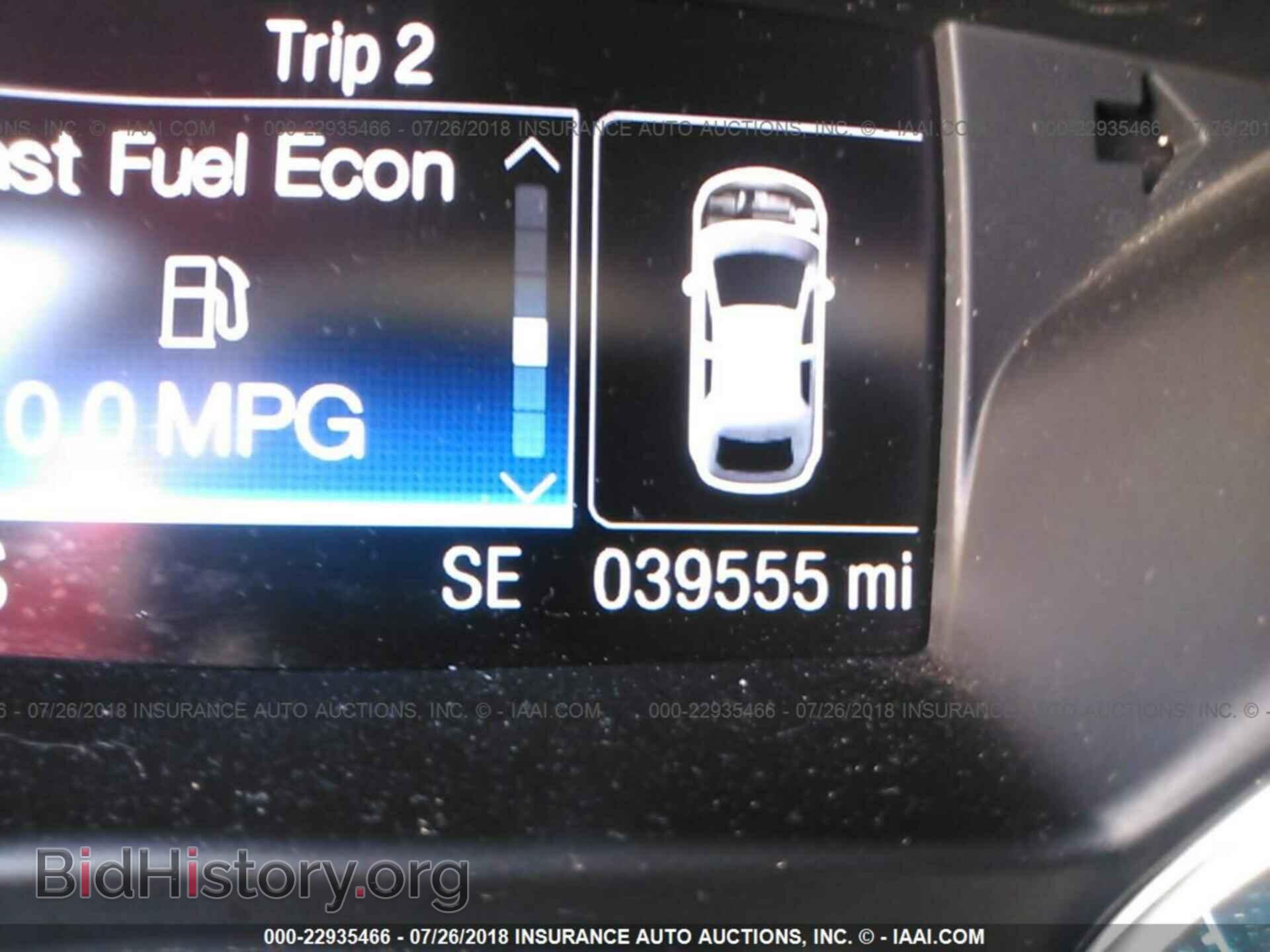 2013 Ford Escape - VIN: 1FMCU0HXXDUD52502 - Фото 7
