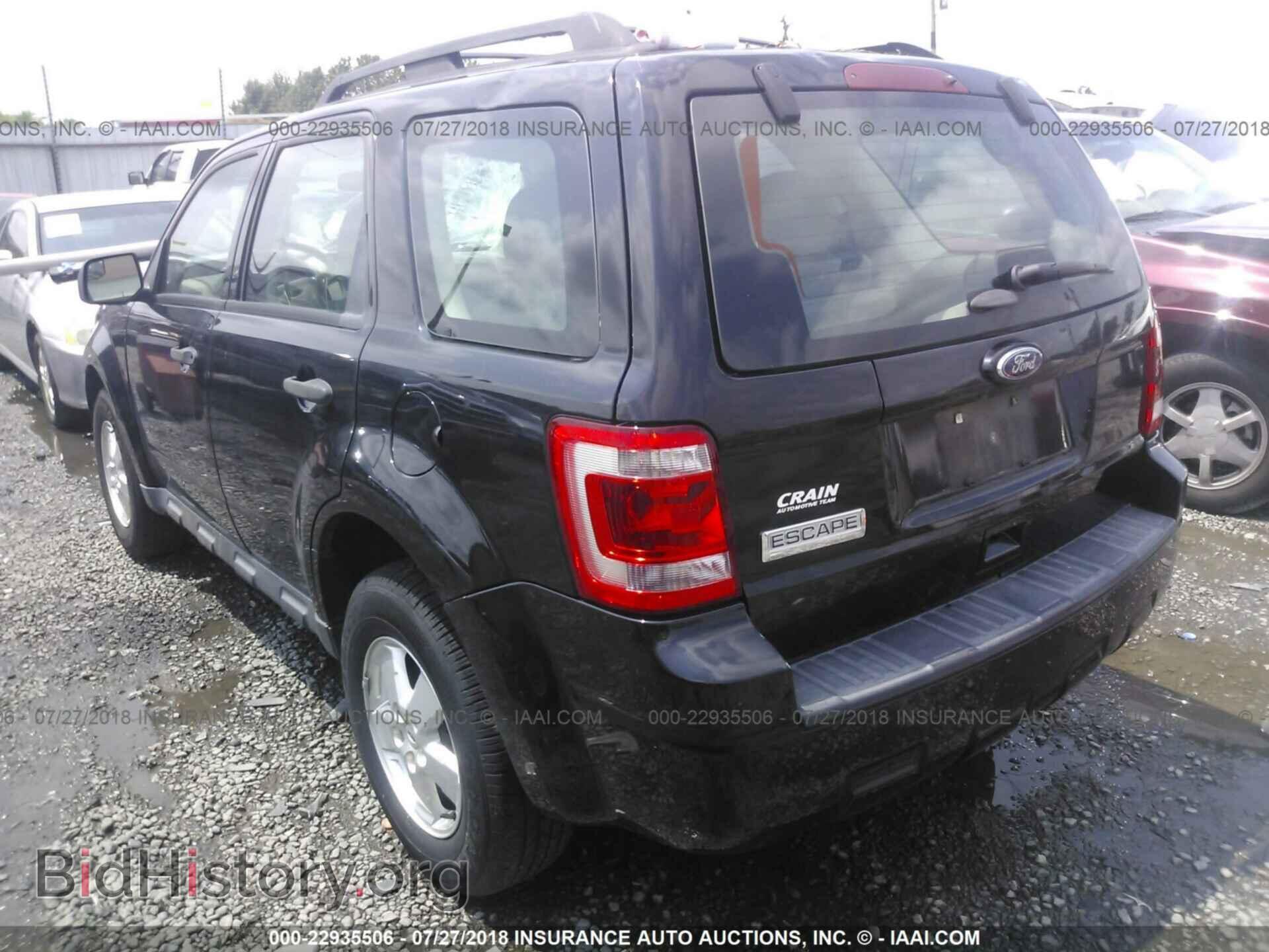 2012 Ford Escape - VIN: 1FMCU0C72CKB09767 - Photo 3
