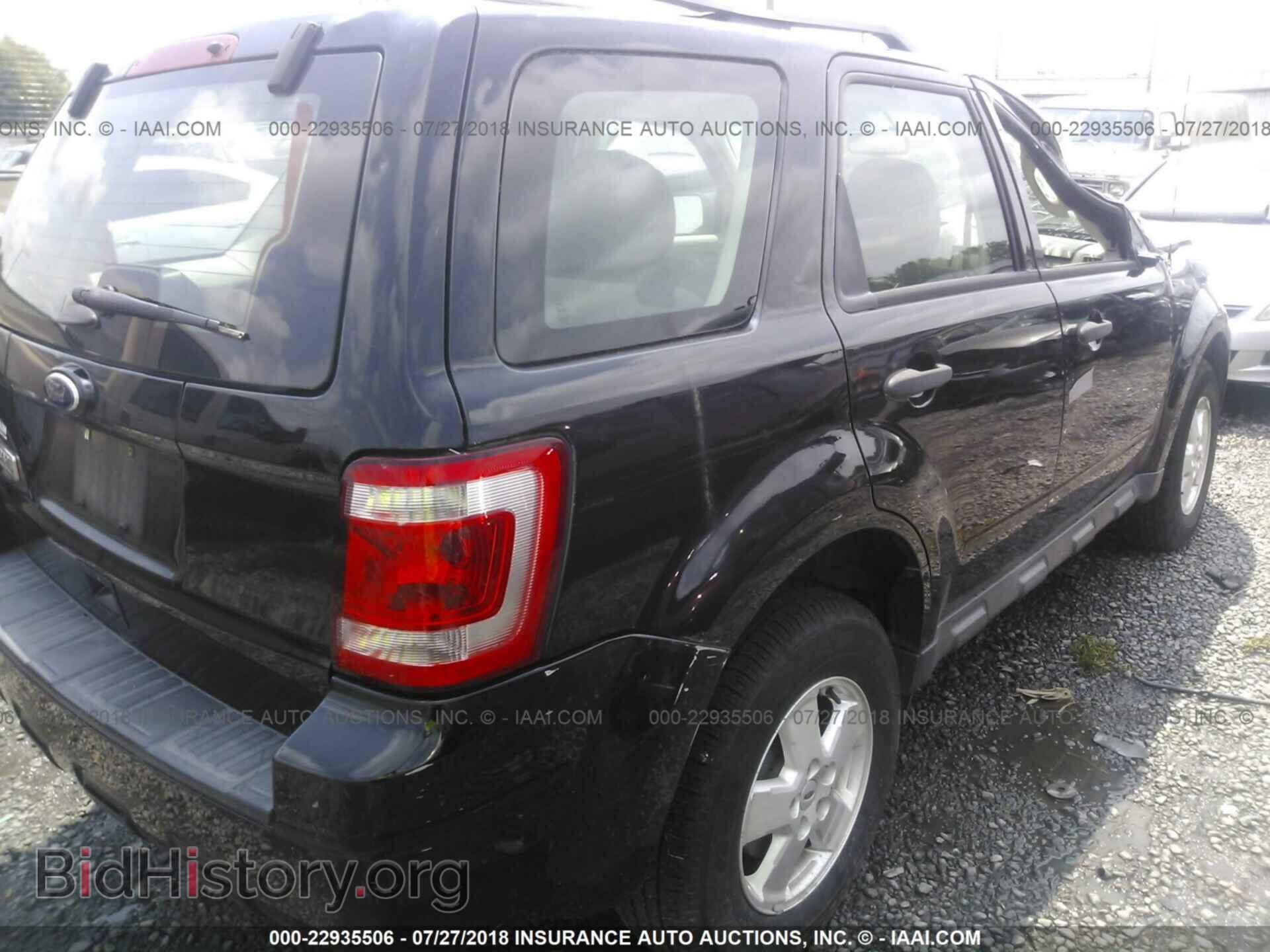 2012 Ford Escape - VIN: 1FMCU0C72CKB09767 - Photo 4