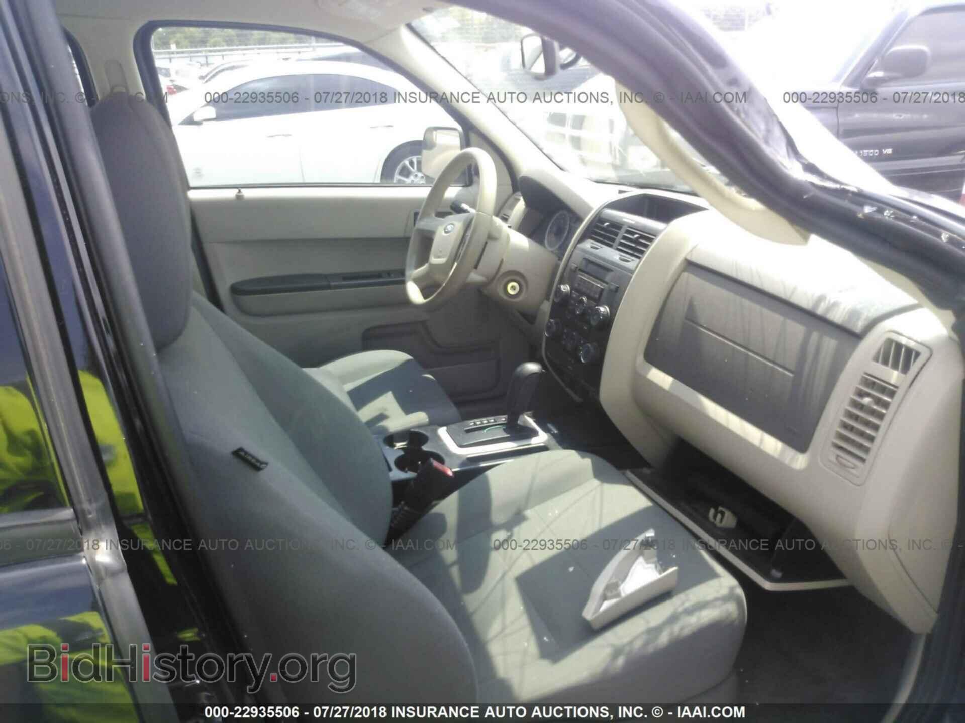 2012 Ford Escape - VIN: 1FMCU0C72CKB09767 - Photo 5