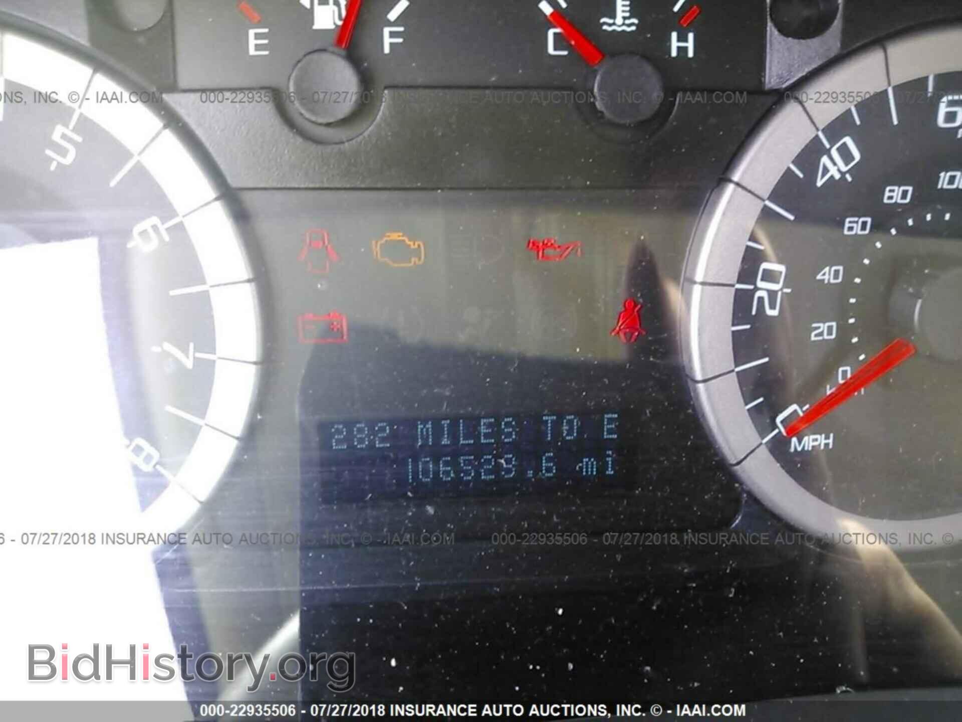 2012 Ford Escape - VIN: 1FMCU0C72CKB09767 - Photo 7