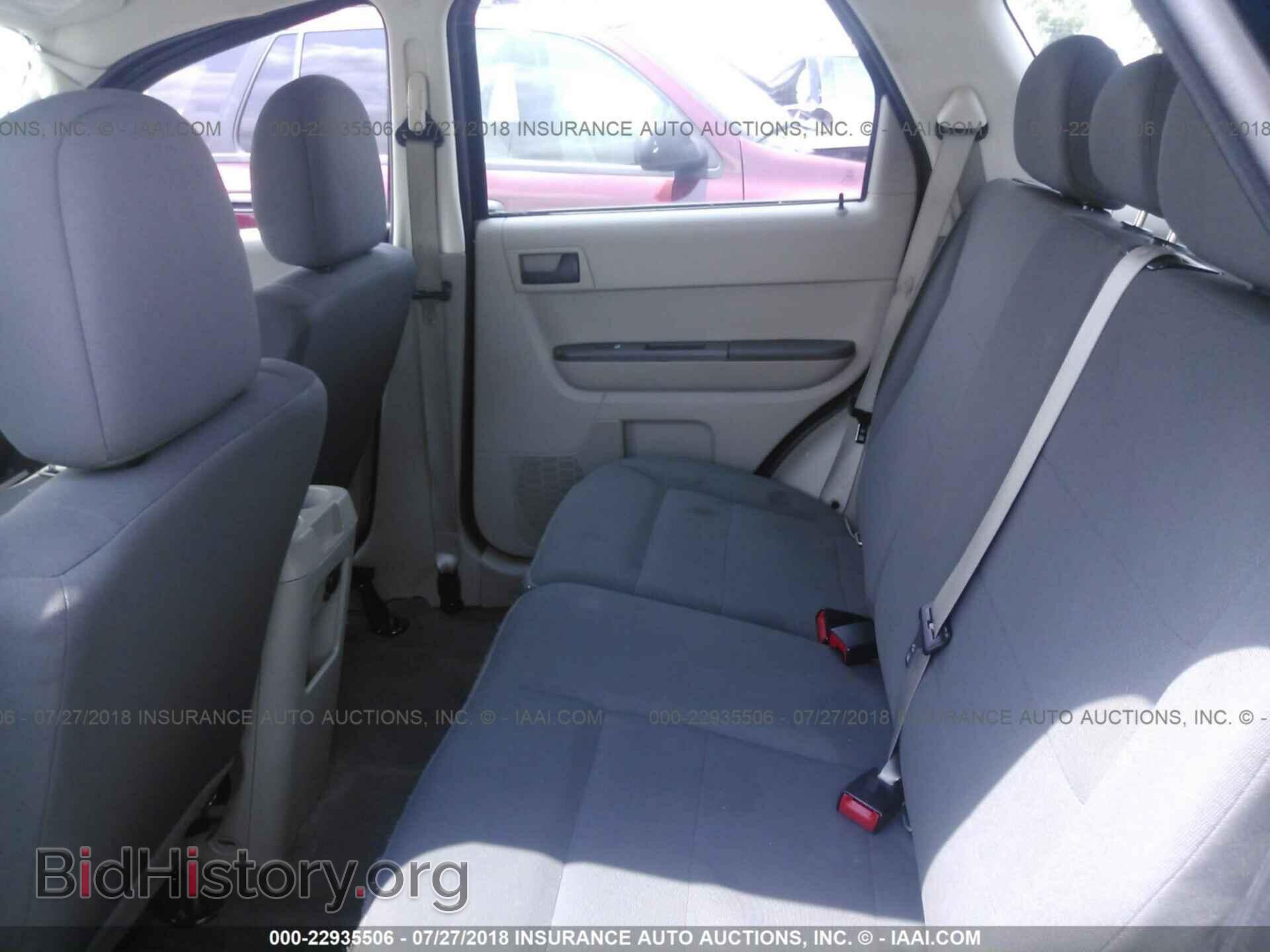 2012 Ford Escape - VIN: 1FMCU0C72CKB09767 - Photo 8