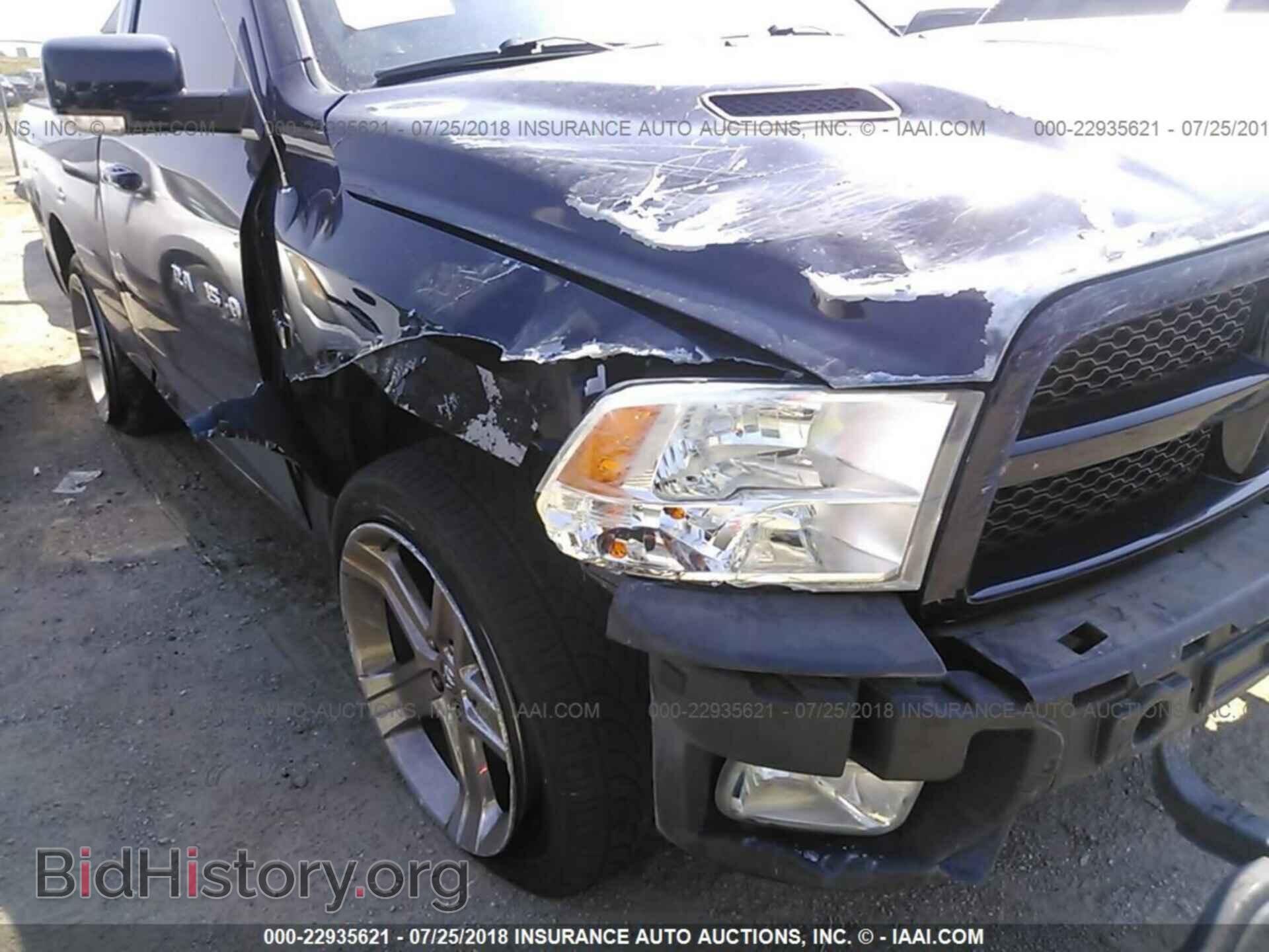 2012 Dodge Ram 1500 - VIN: 3C6JD6CTXCG226748 - Photo 6