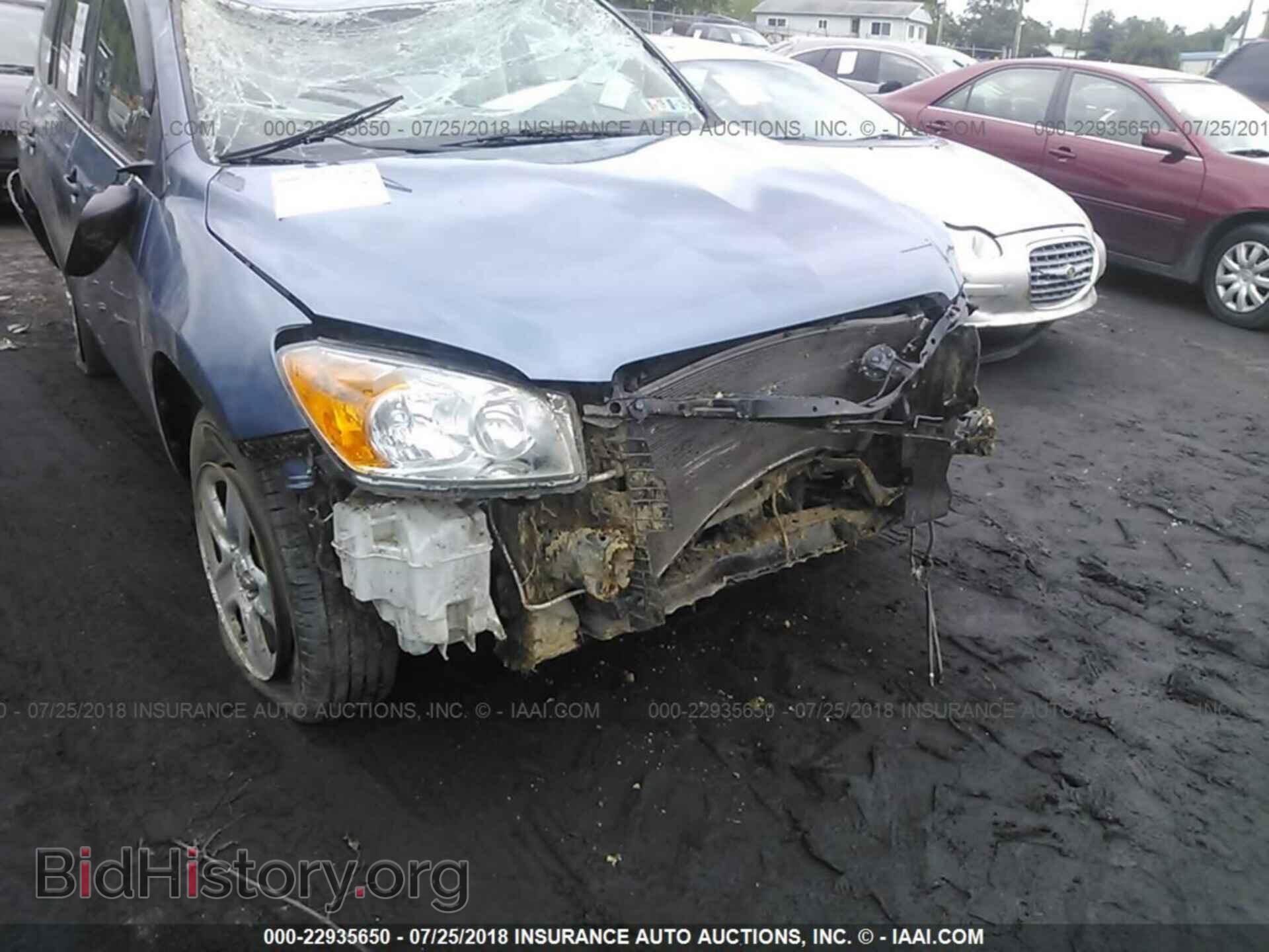 2012 Toyota Rav4 - VIN: 2T3BF4DV0CW239150 - Фото 6