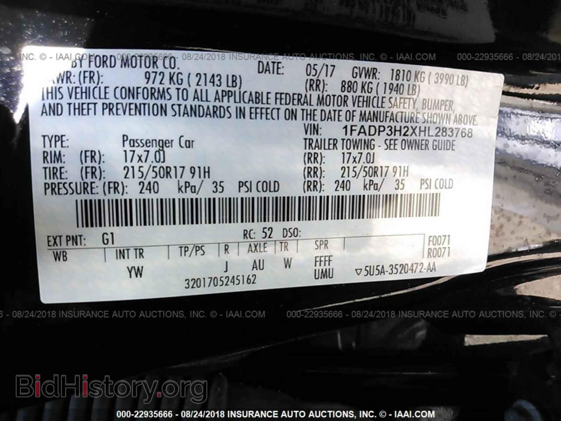 2017 Ford Focus - VIN: 1FADP3H2XHL283768 - Фото 9