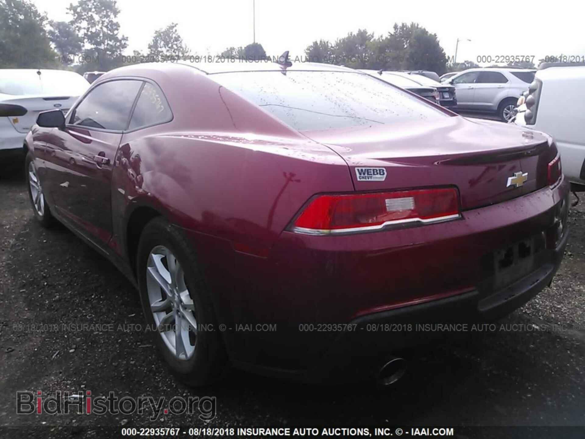 2014 Chevrolet Camaro - VIN: 2G1FB1E31E9294043 - Фото 3