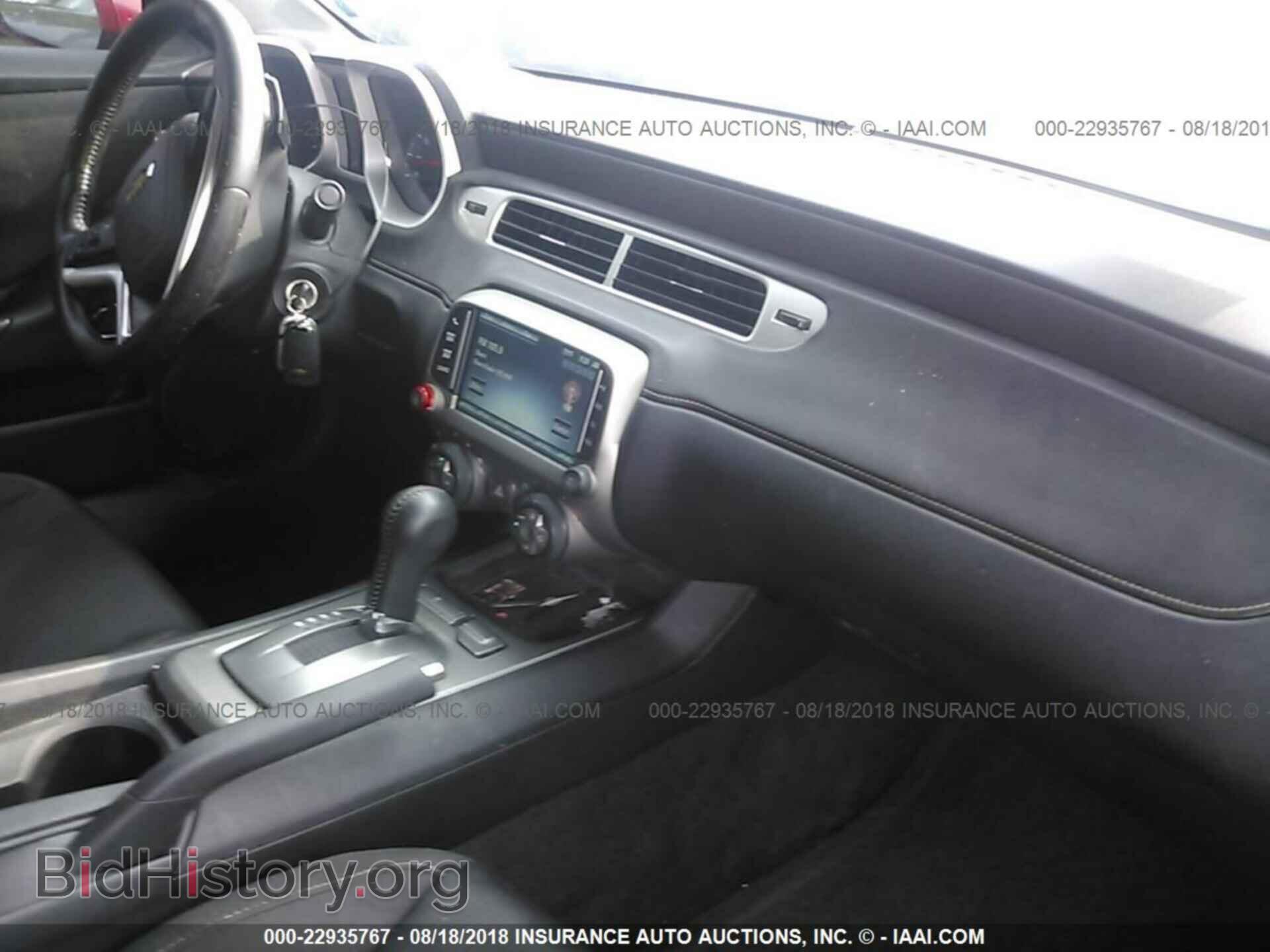 2014 Chevrolet Camaro - VIN: 2G1FB1E31E9294043 - Фото 5