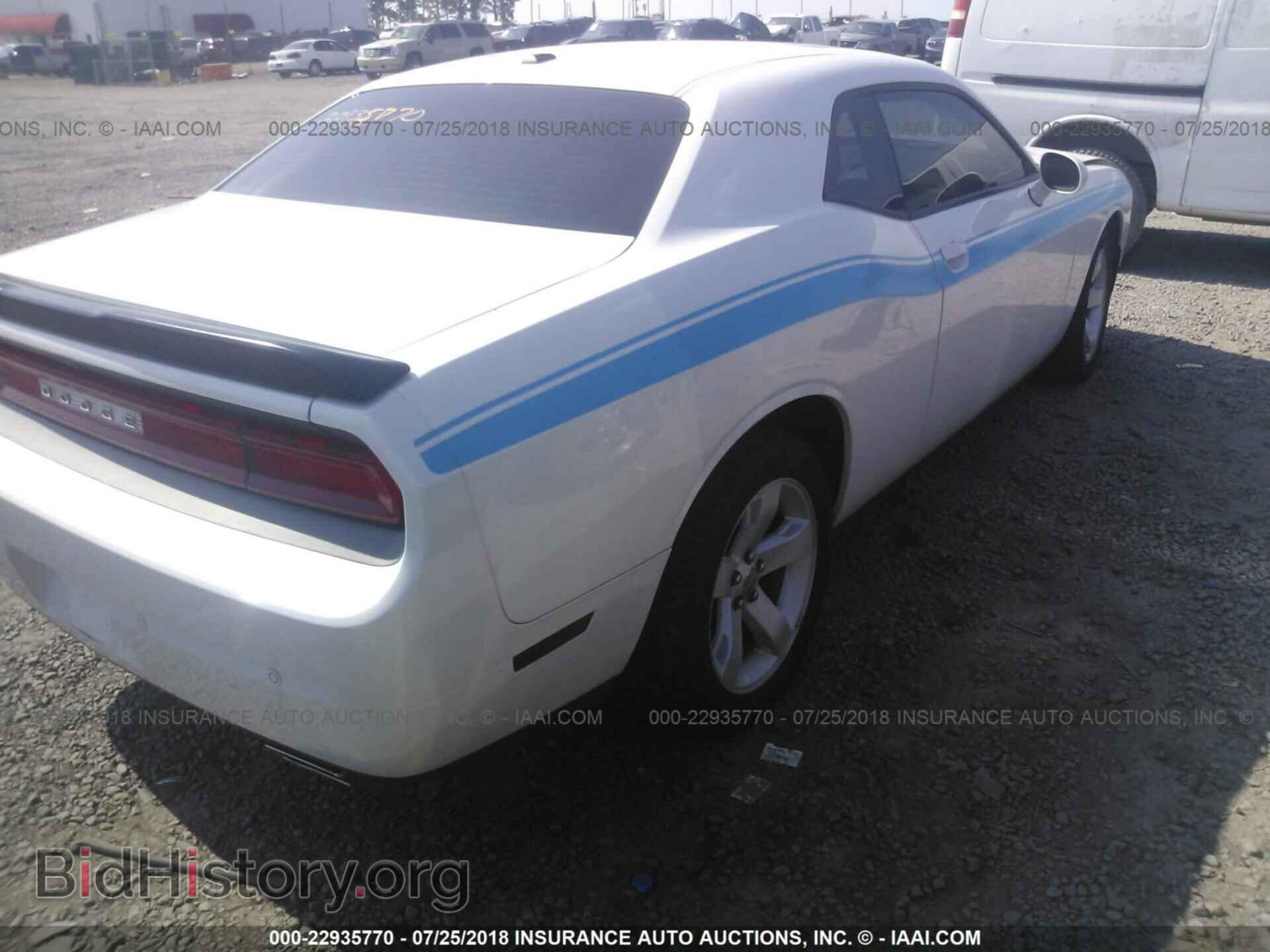 2014 Dodge Challenger - VIN: 2C3CDYAGXEH196094 - Фото 4