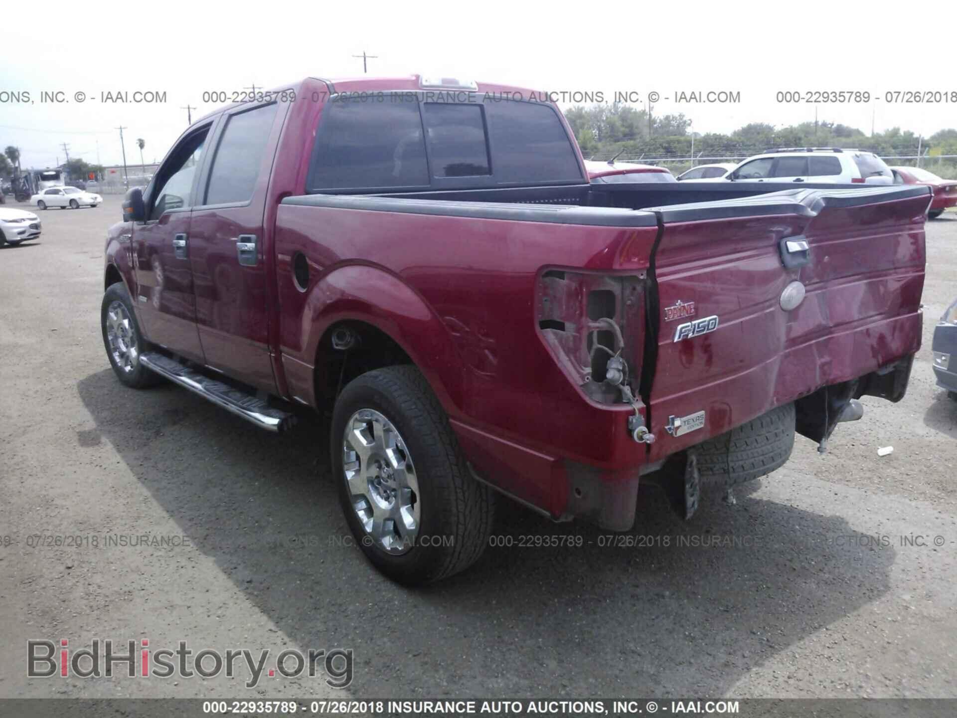 2011 Ford F150 - VIN: 1FTFW1CT1BFB42264 - Фото 3