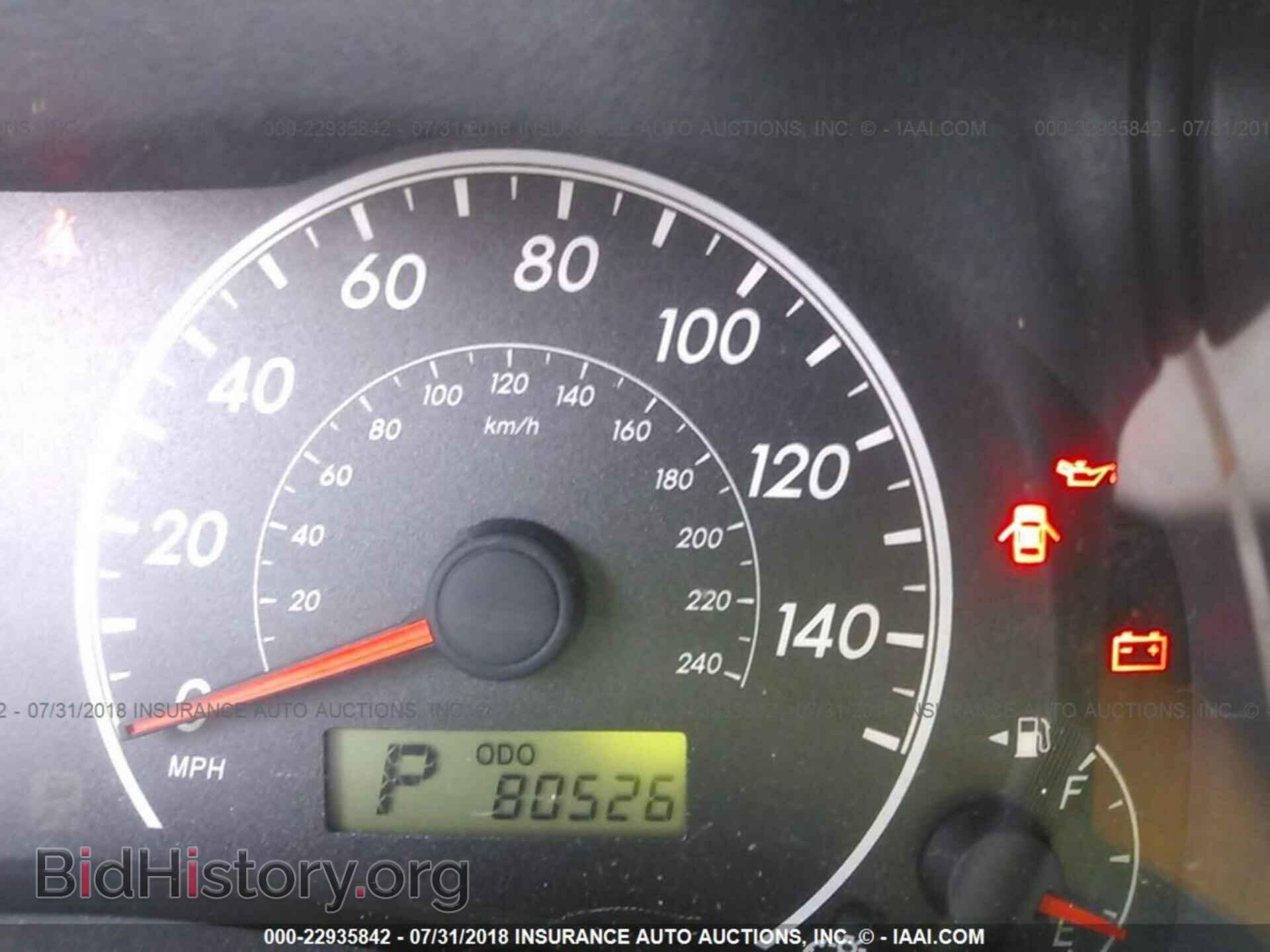 2012 Toyota Corolla - VIN: 5YFBU4EEXCP009047 - Фото 7
