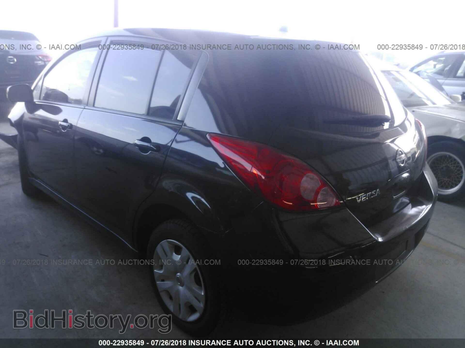 2011 Nissan Versa - VIN: 3N1BC1CP2BL371748 - Photo 3