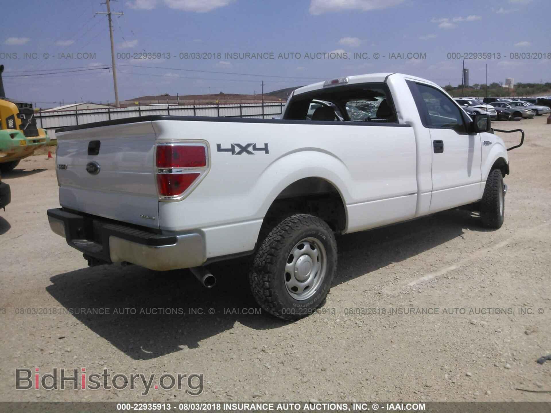 2012 Ford F150 - VIN: 1FTNF1EF9CKE33302 - Фото 4