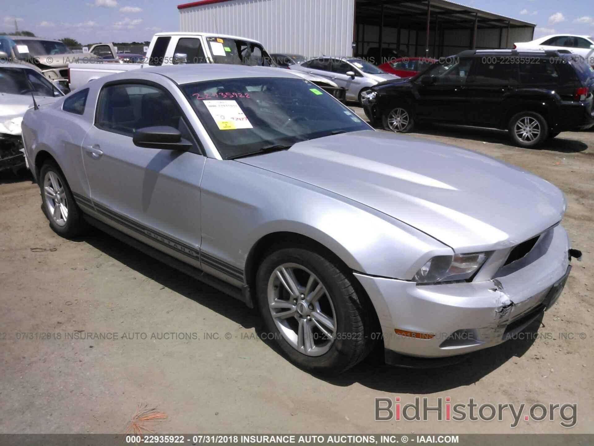 Photo 1ZVBP8AM3C5253628 - FORD MUSTANG 2012