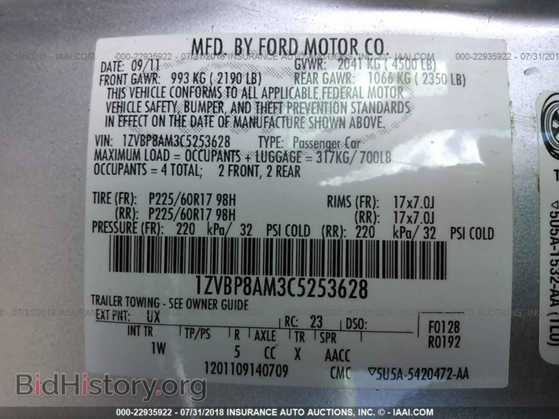 2012 FORD MUSTANG - VIN: 1ZVBP8AM3C5253628 - Фото 9
