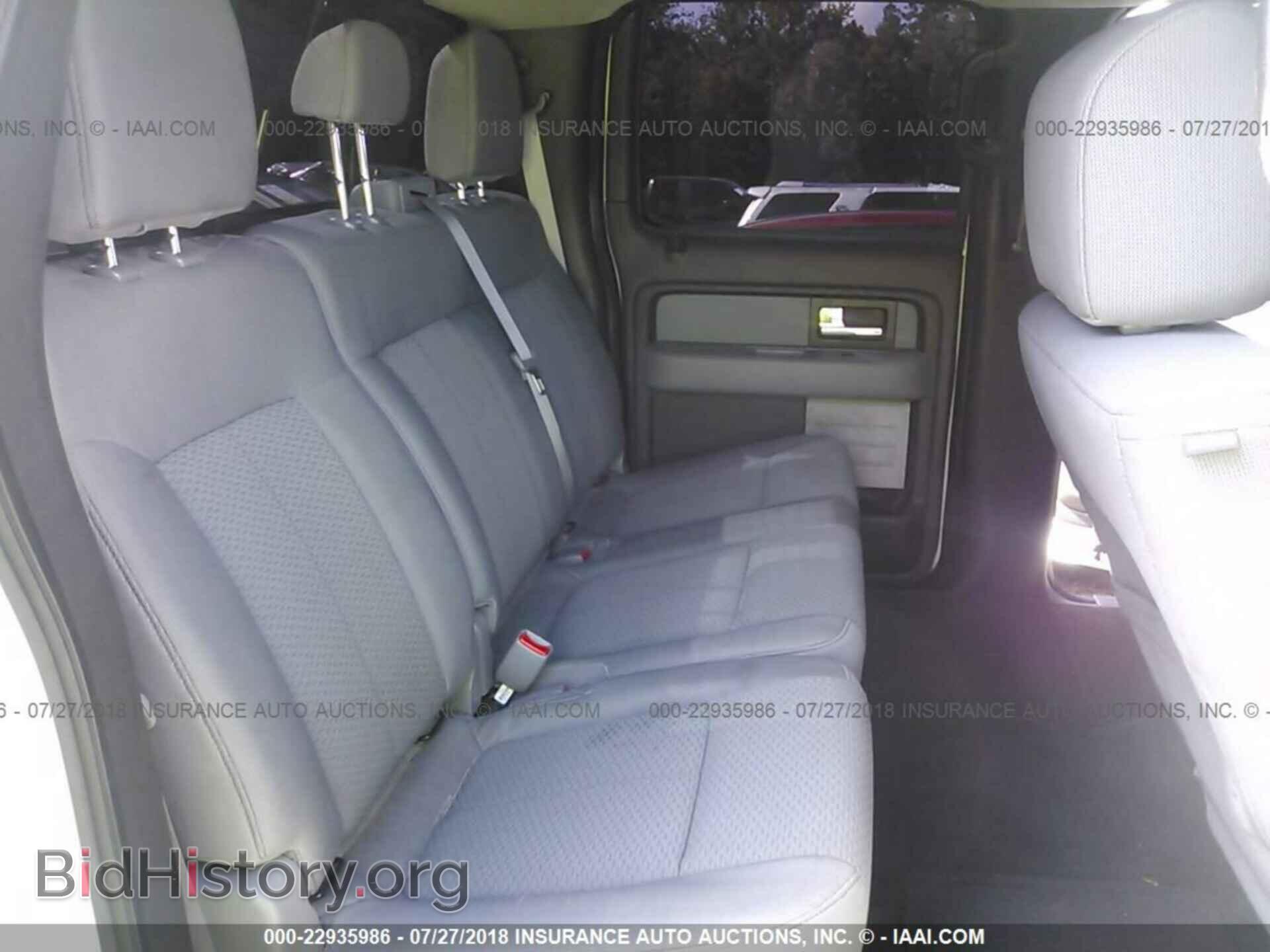 2013 Ford F150 - VIN: 1FTFW1EF3DFC76235 - Фото 8