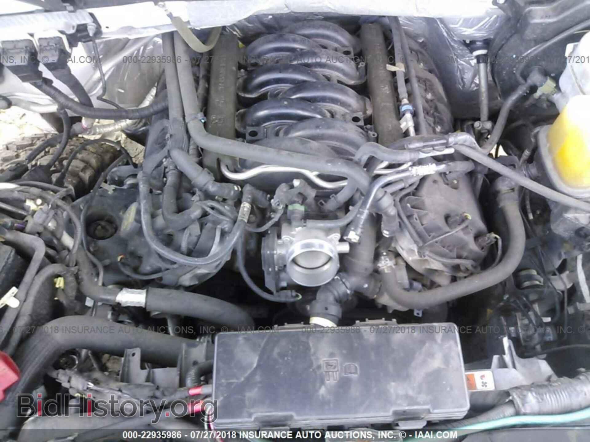 2013 Ford F150 - VIN: 1FTFW1EF3DFC76235 - Фото 10