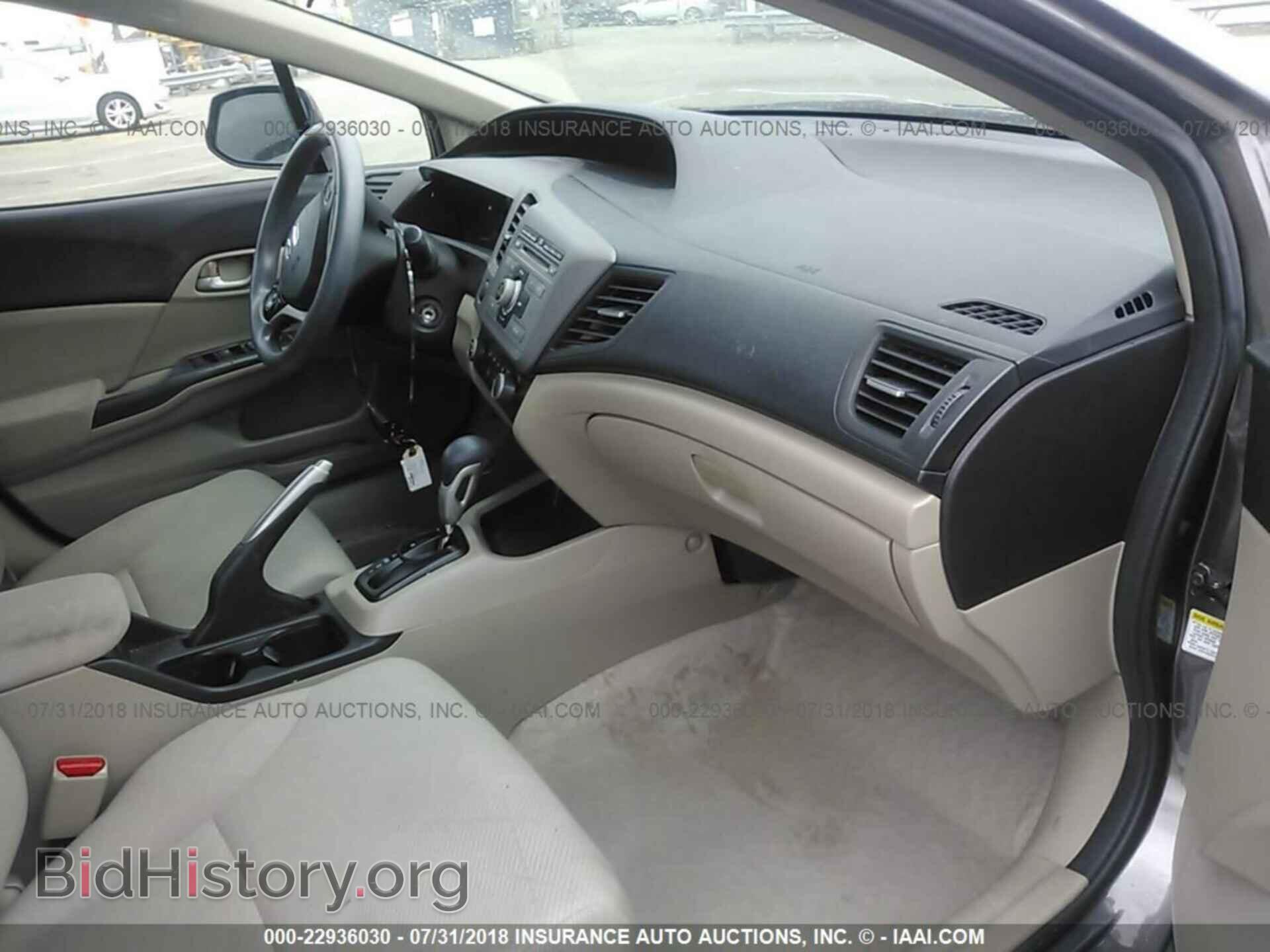 2012 Honda Civic - VIN: 19XFB2F58CE044049 - Фото 5