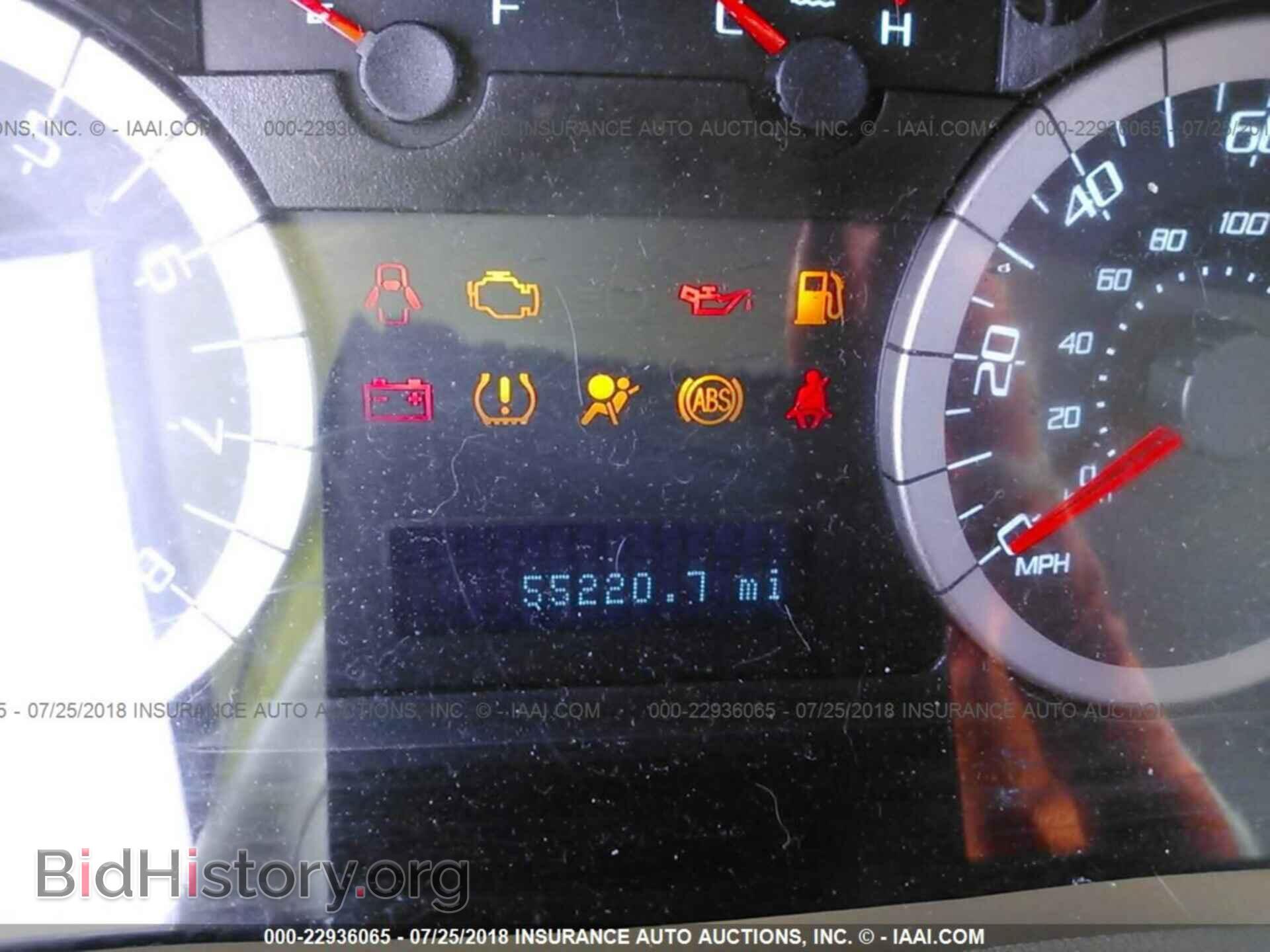 2012 Ford Escape - VIN: 1FMCU0DG2CKB18094 - Photo 7