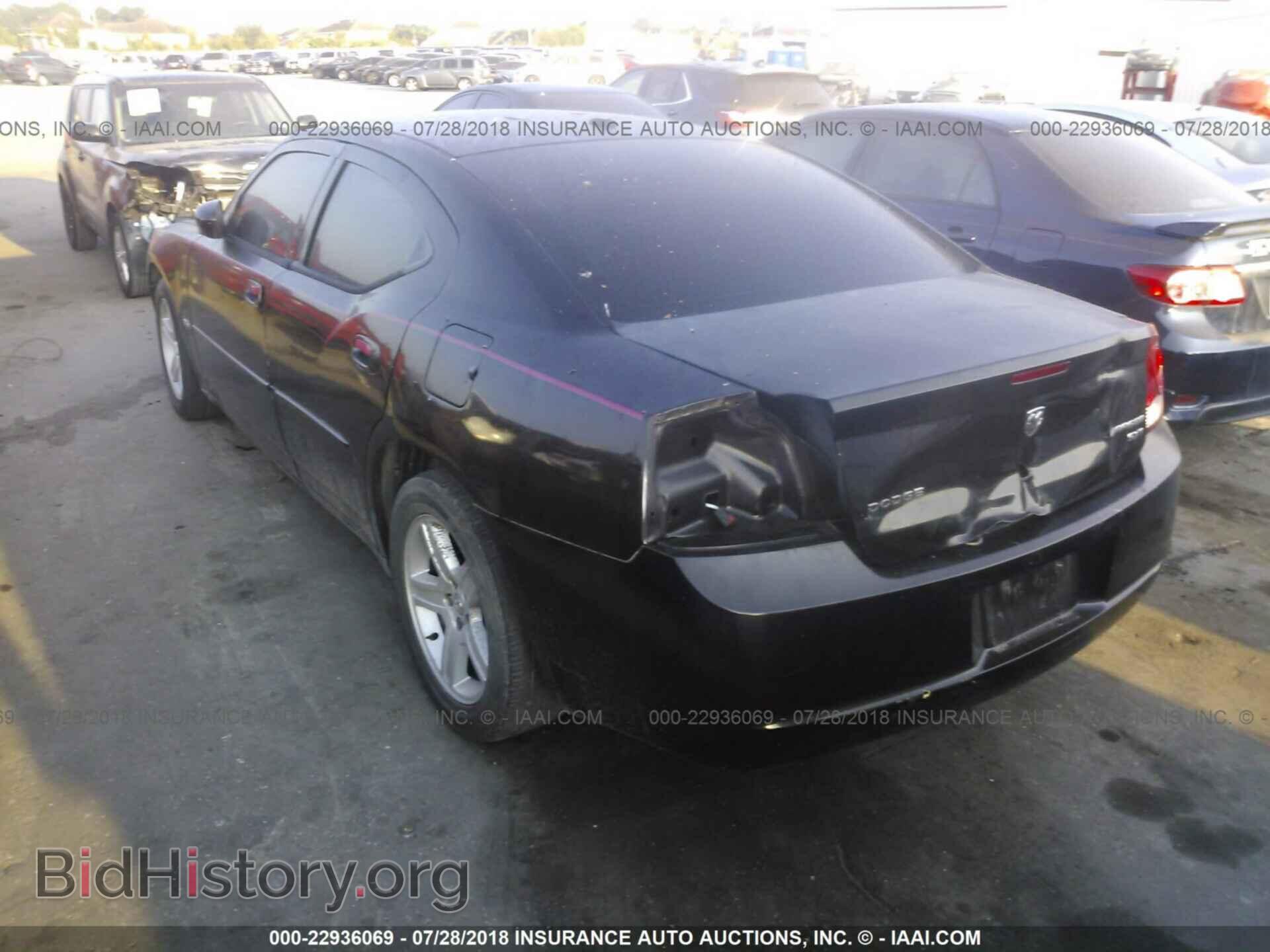 2010 DODGE CHARGER - VIN: 2B3CA3CV4AH188572 - Фото 3
