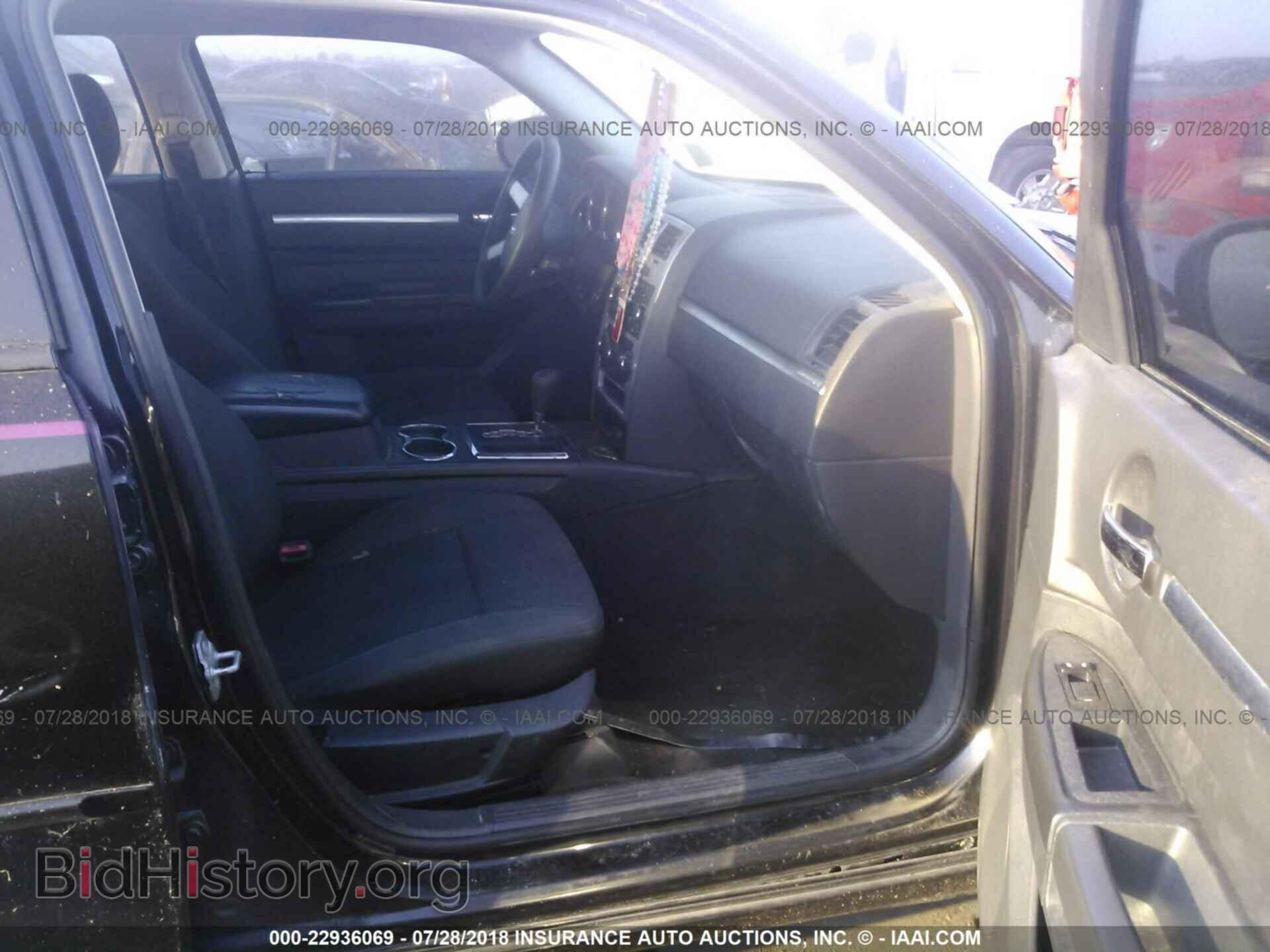 2010 DODGE CHARGER - VIN: 2B3CA3CV4AH188572 - Фото 5