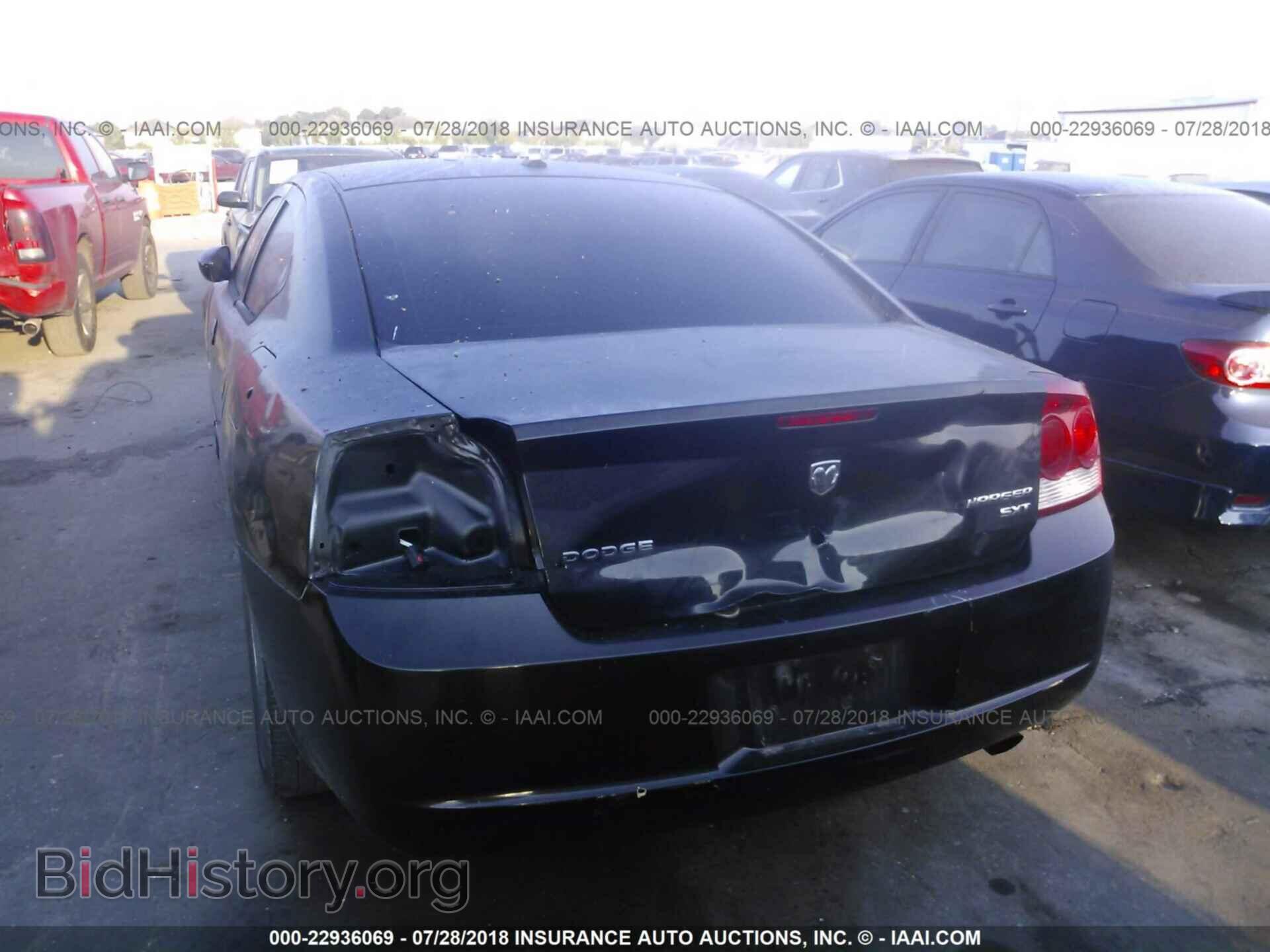 2010 DODGE CHARGER - VIN: 2B3CA3CV4AH188572 - Фото 6