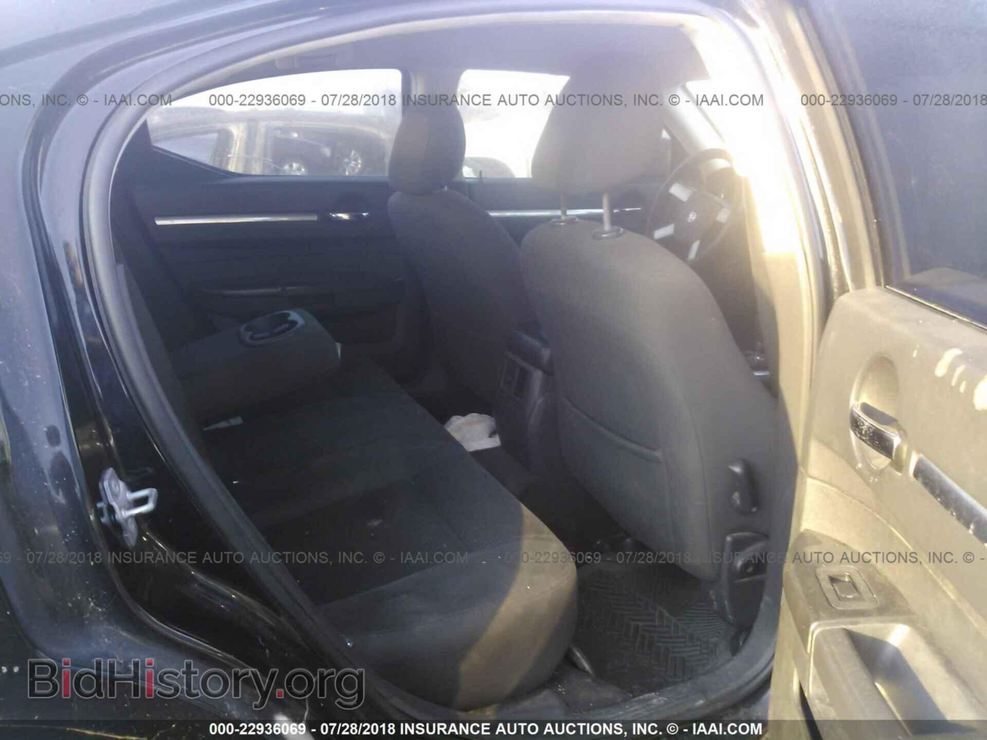 2010 DODGE CHARGER - VIN: 2B3CA3CV4AH188572 - Фото 8