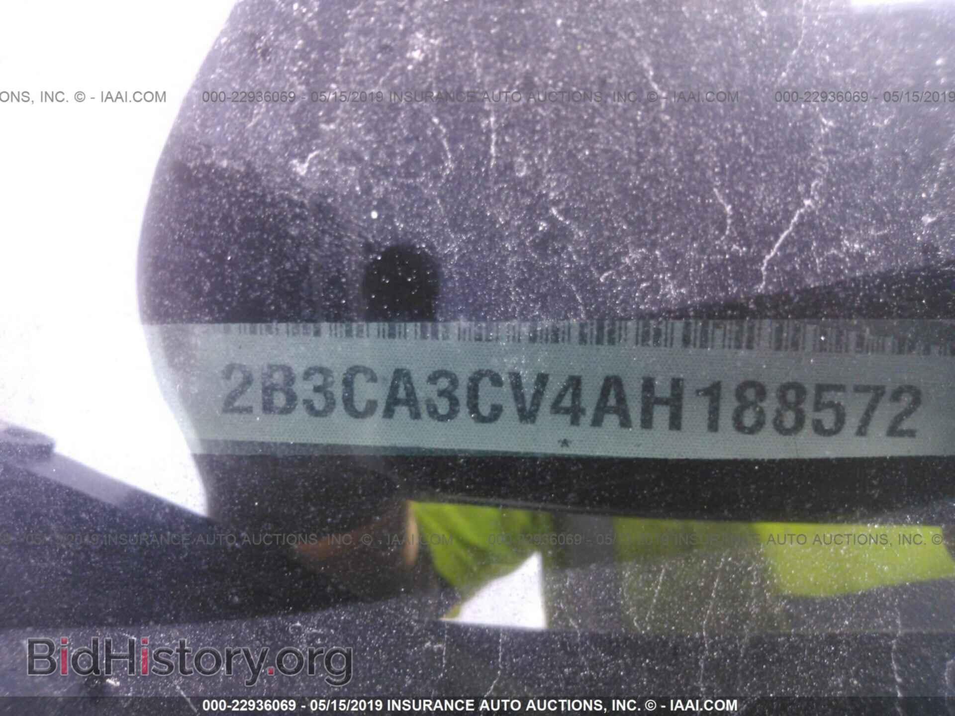 2010 DODGE CHARGER - VIN: 2B3CA3CV4AH188572 - Фото 9