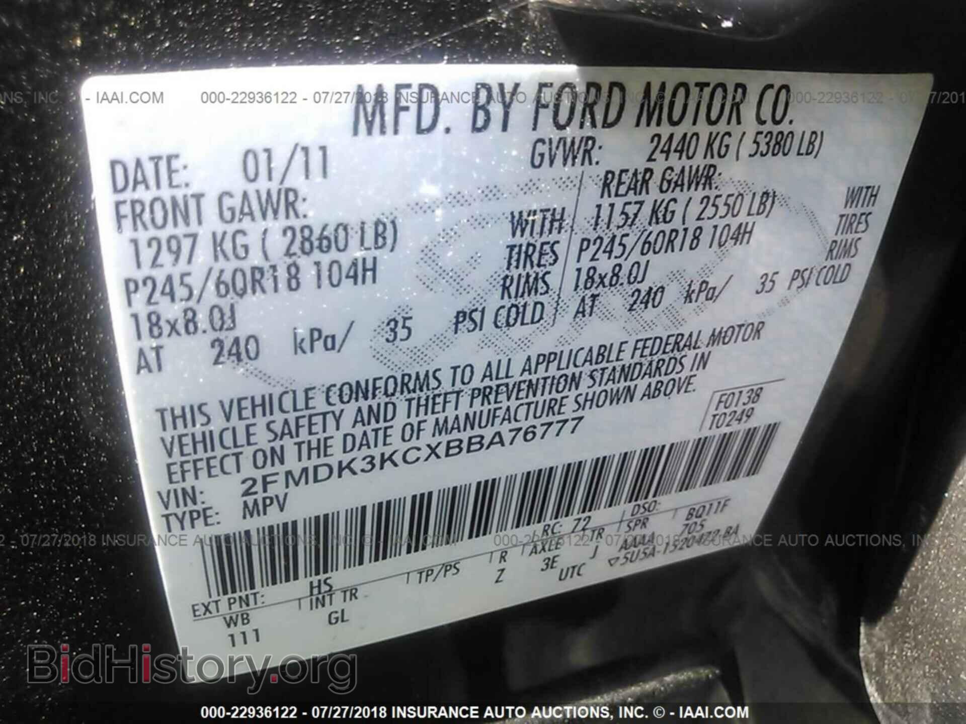 2011 Ford Edge - VIN: 2FMDK3KCXBBA76777 - Фото 9