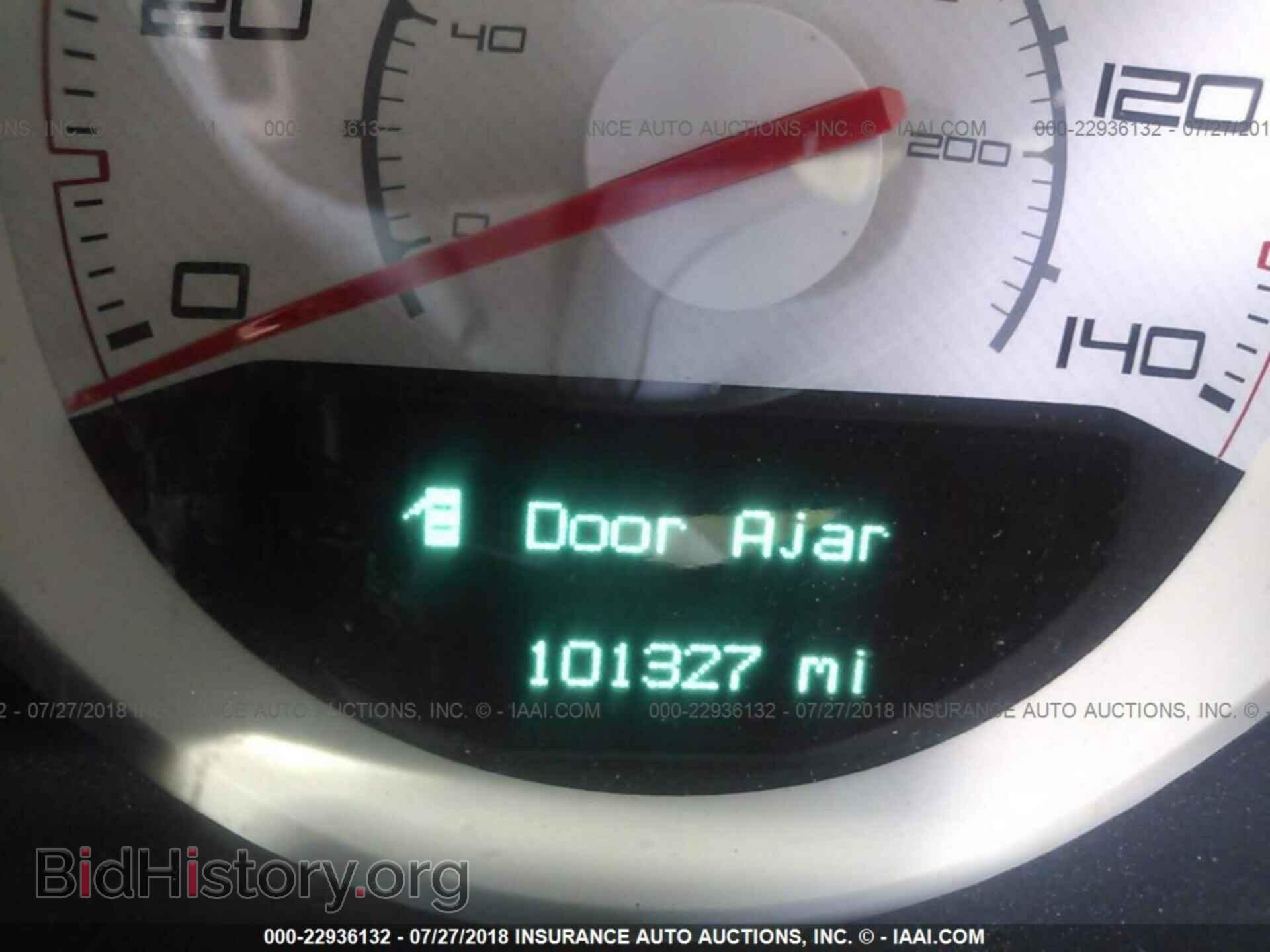 2013 Dodge Challenger - VIN: 2C3CDYAG9DH674634 - Photo 7