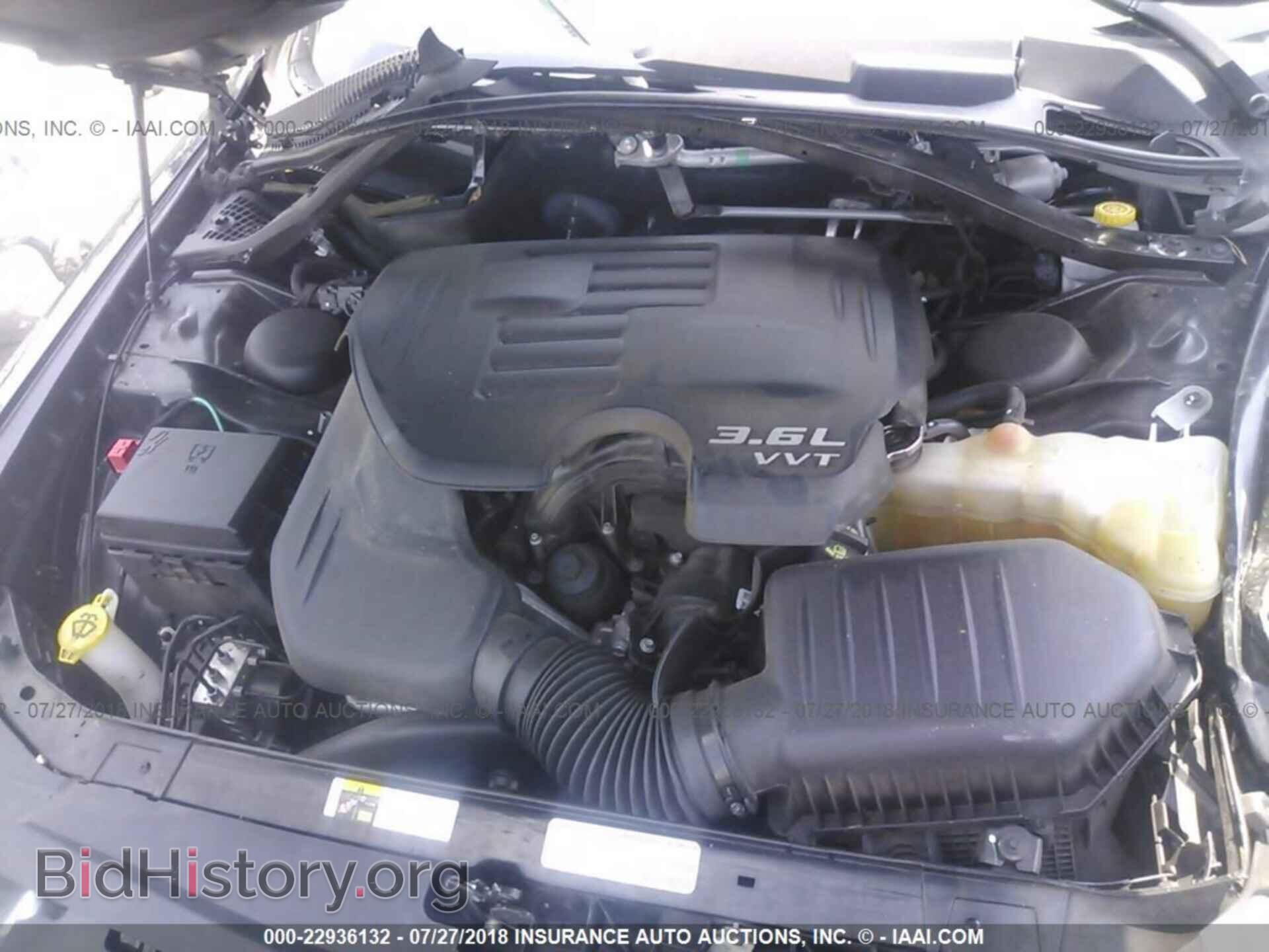 2013 Dodge Challenger - VIN: 2C3CDYAG9DH674634 - Photo 10