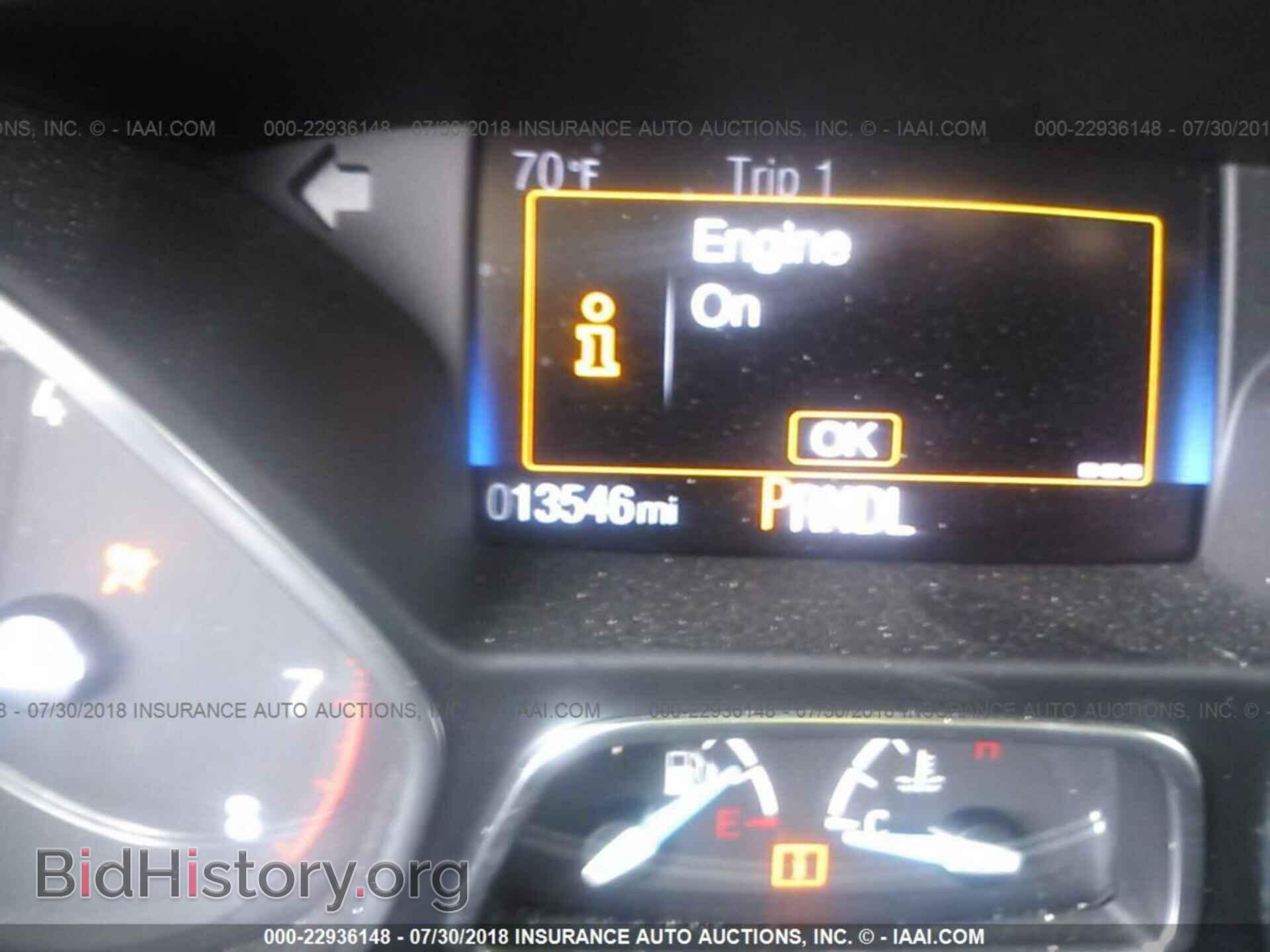 2017 Ford Focus - VIN: 1FADP3F20HL346671 - Photo 7