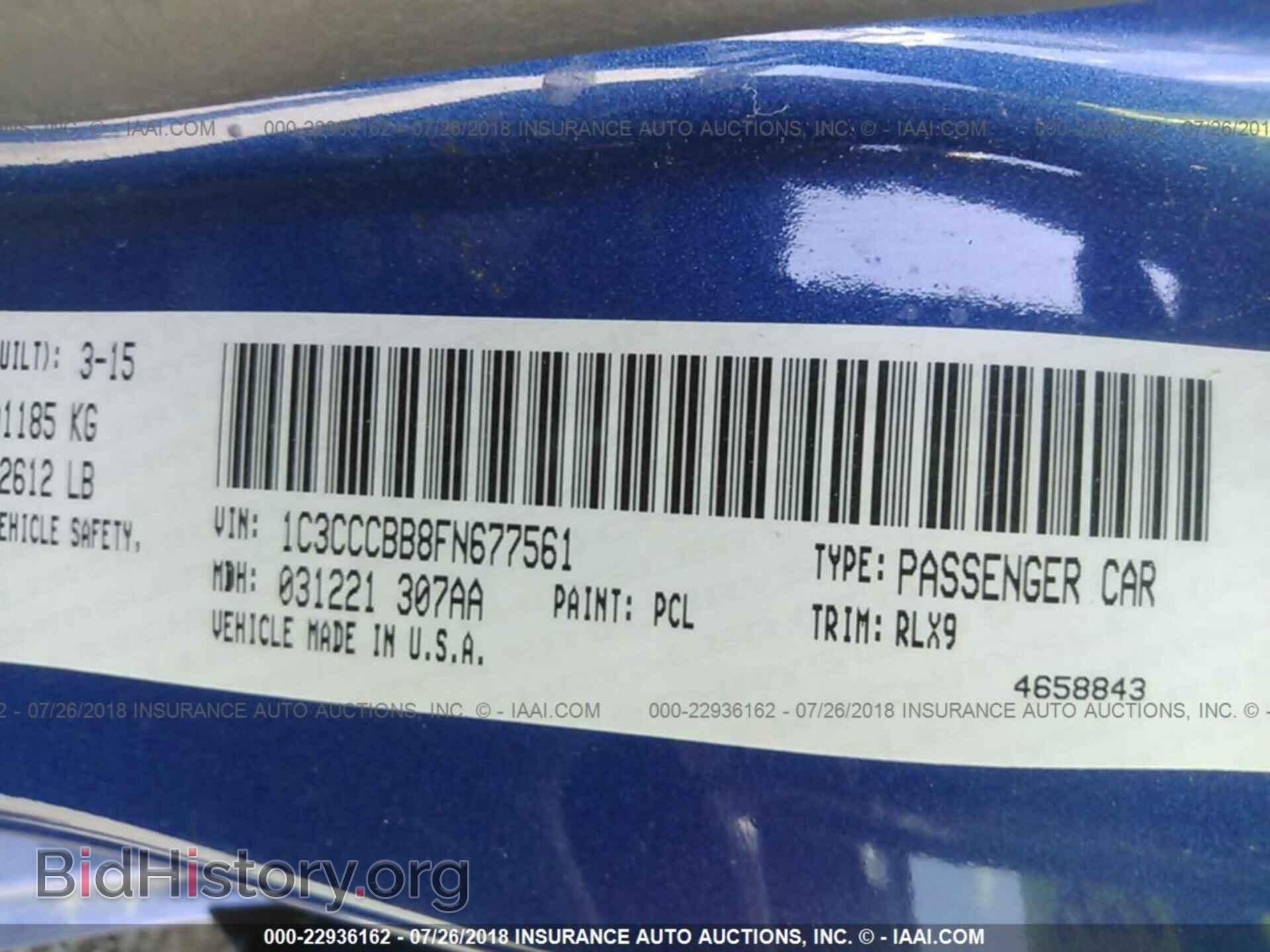 2015 Chrysler 200 - VIN: 1C3CCCBB8FN677561 - Photo 9