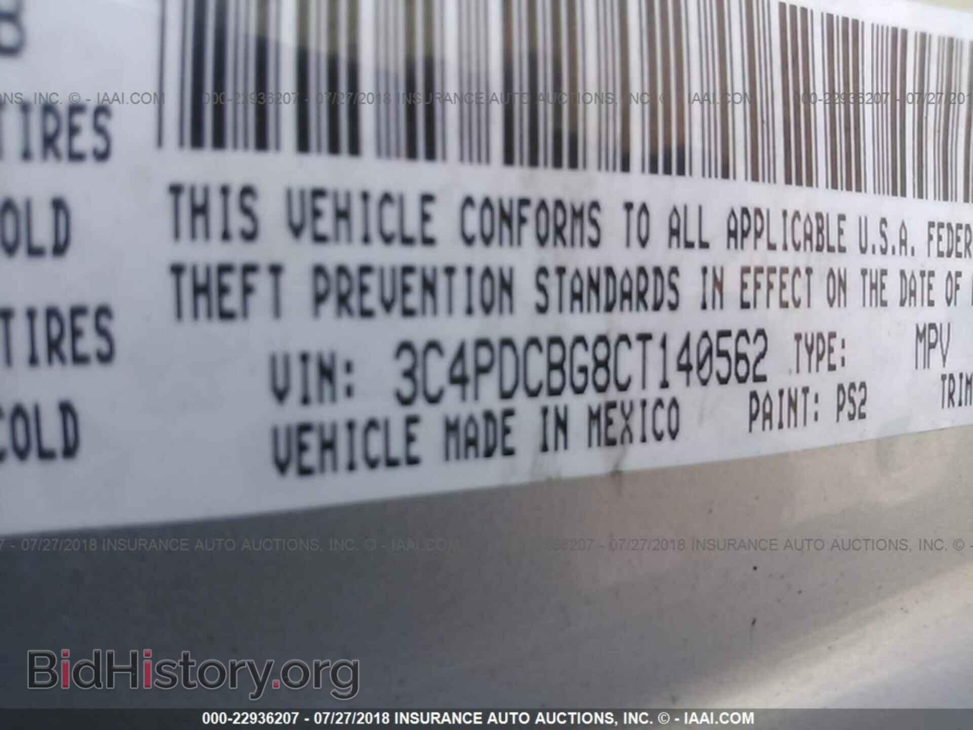 2012 Dodge Journey - VIN: 3C4PDCBG8CT140562 - Фото 9