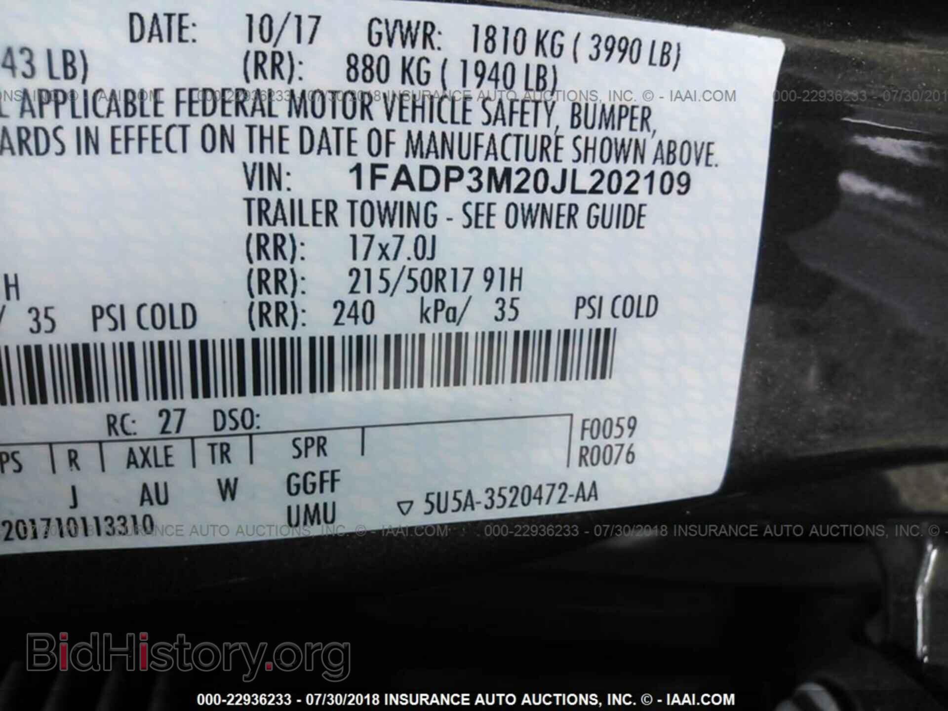 2018 Ford Focus - VIN: 1FADP3M20JL202109 - Фото 9