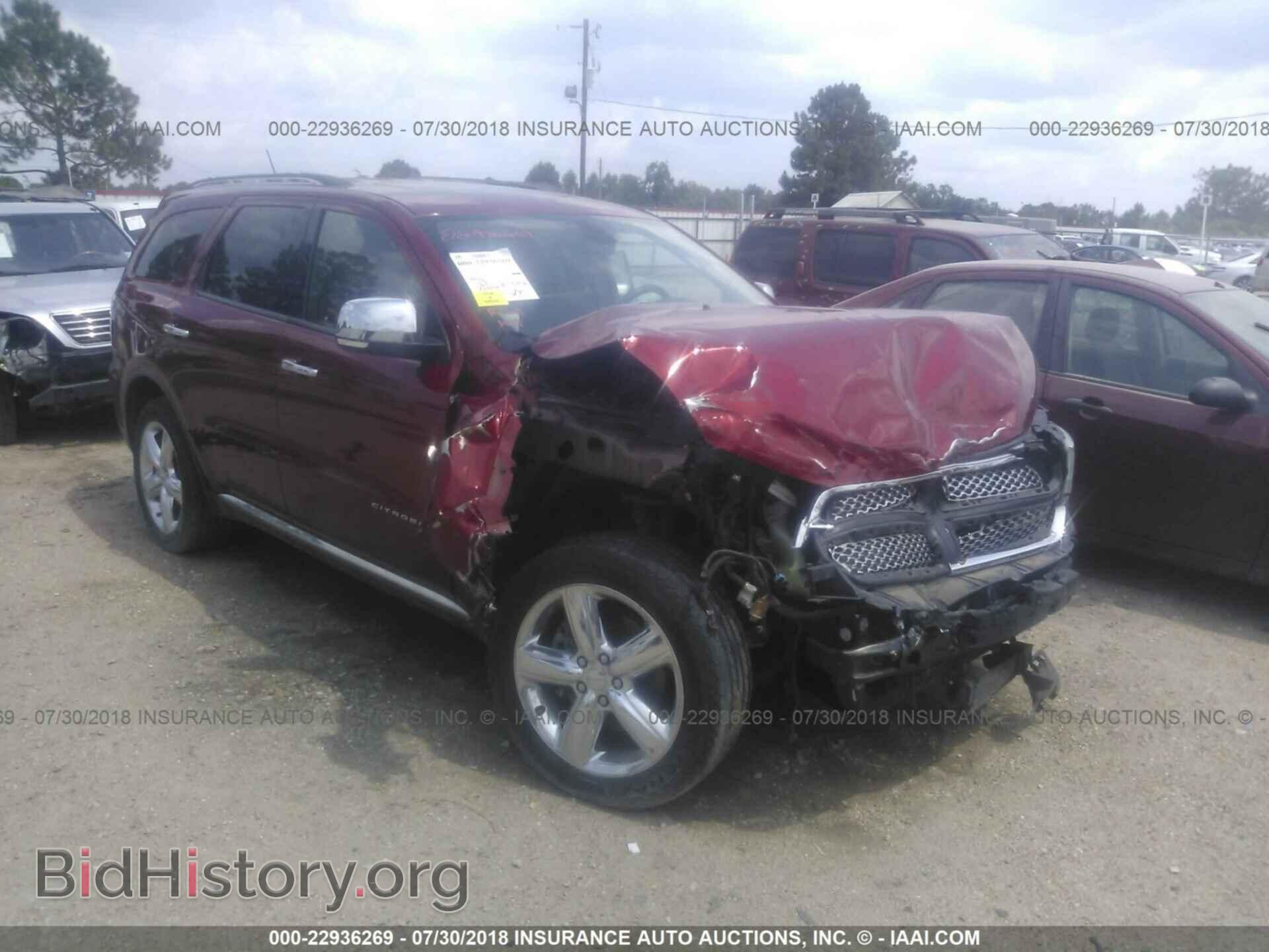 Photo 1D4RD5GG1BC652920 - Dodge Durango 2011