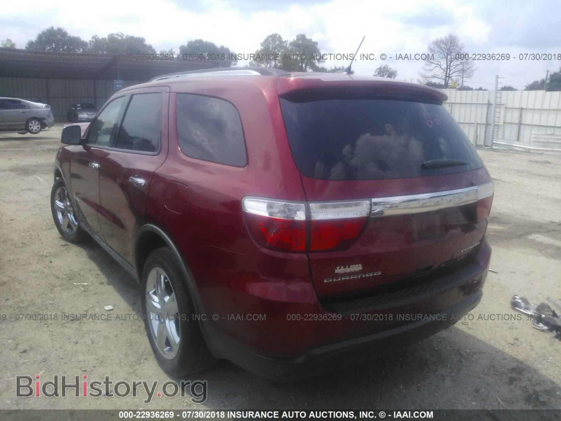2011 Dodge Durango - VIN: 1D4RD5GG1BC652920 - Фото 3