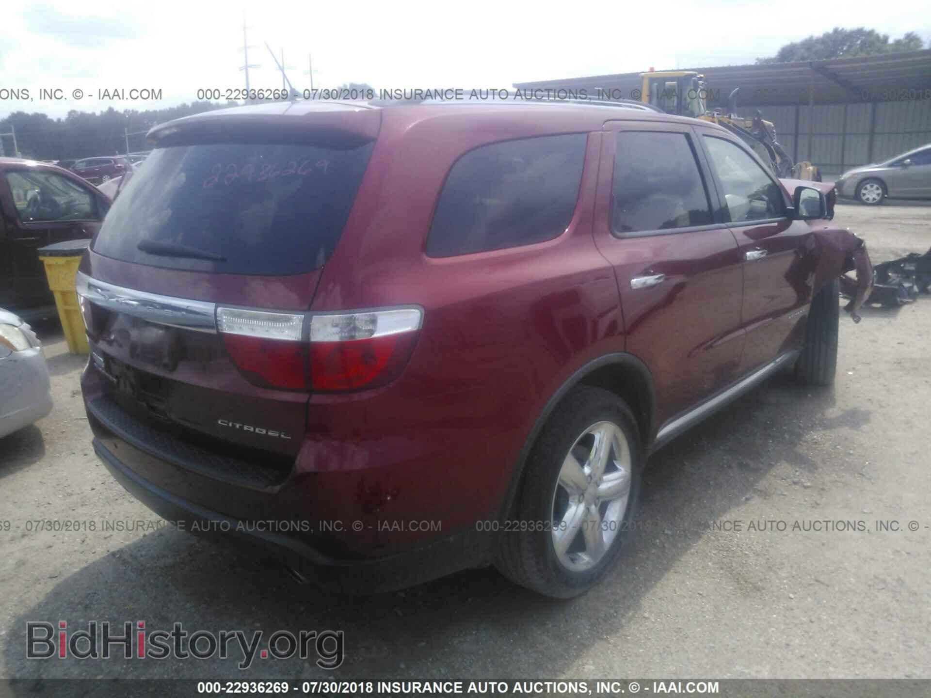 2011 Dodge Durango - VIN: 1D4RD5GG1BC652920 - Фото 4