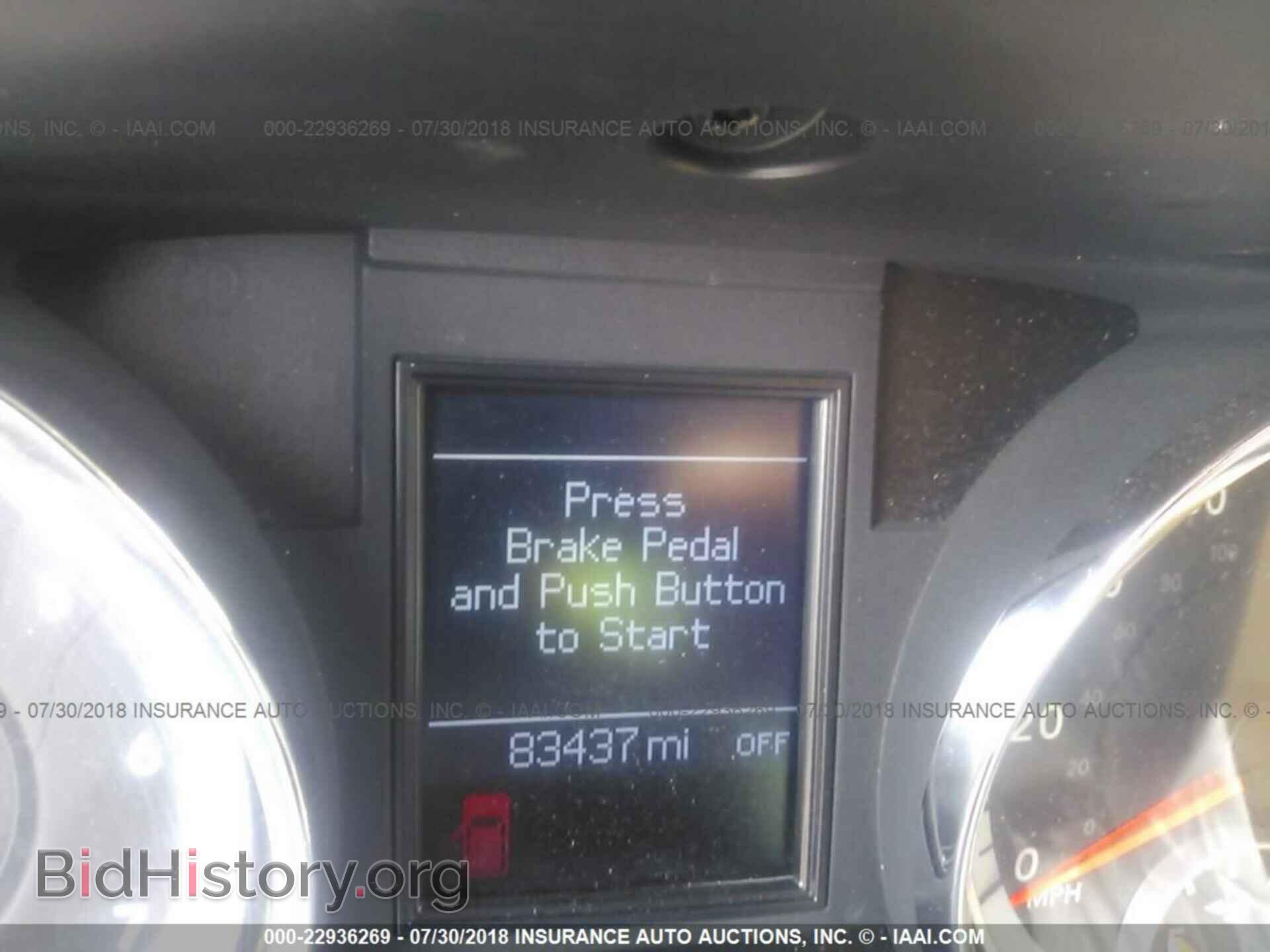 2011 Dodge Durango - VIN: 1D4RD5GG1BC652920 - Фото 7