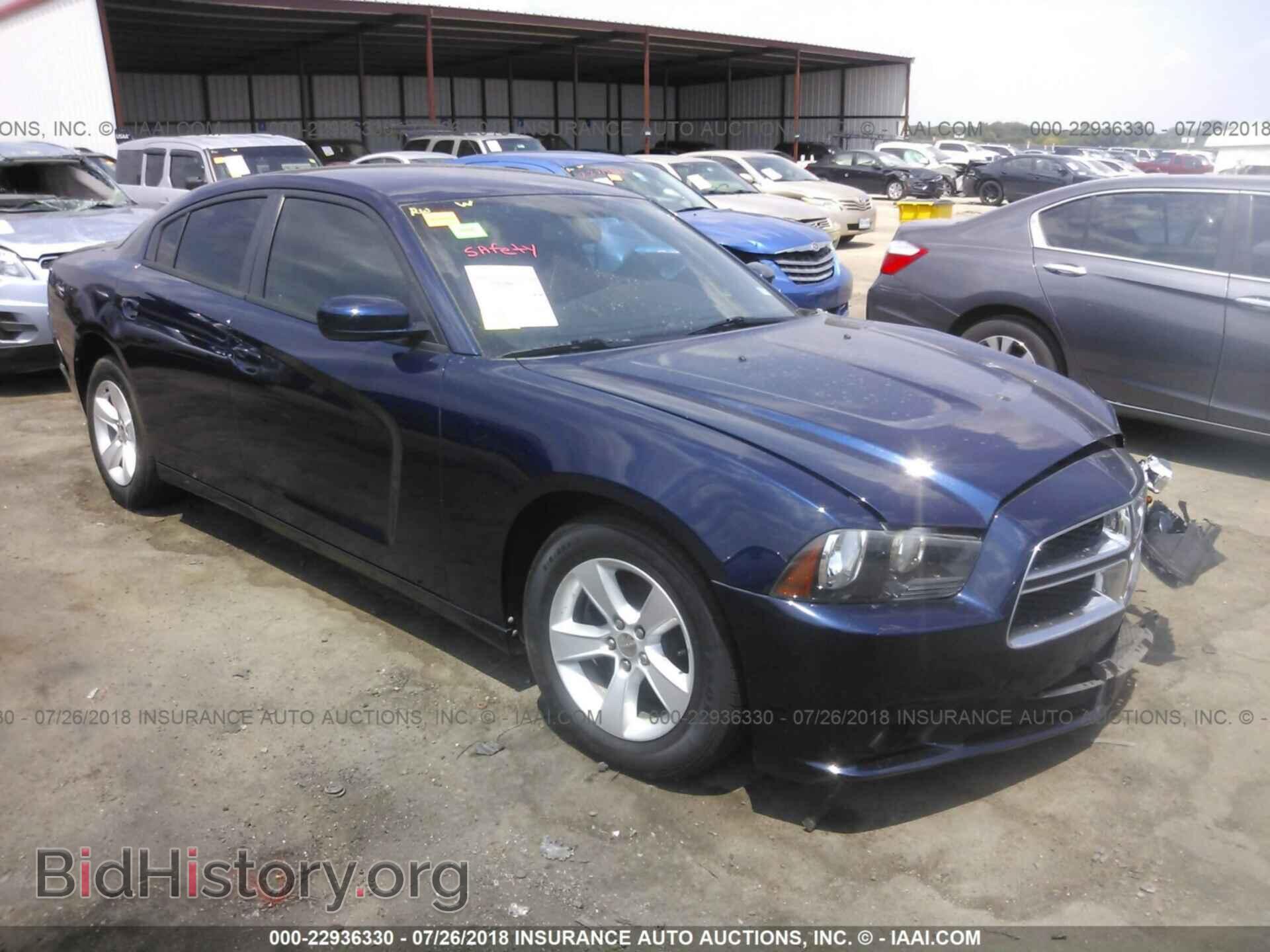 Photo 2C3CDXHG7DH564066 - Dodge Charger 2013