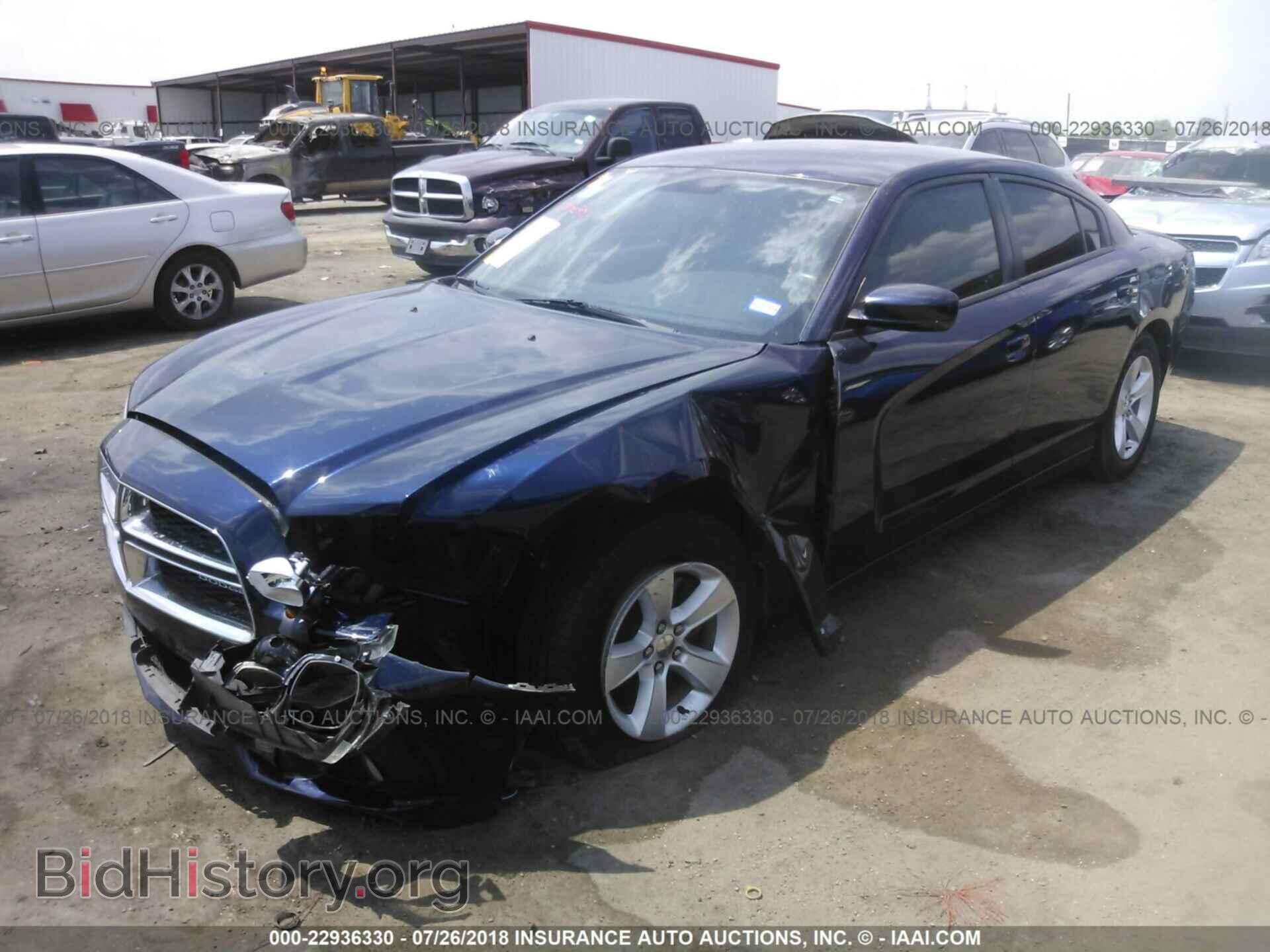 2013 Dodge Charger - VIN: 2C3CDXHG7DH564066 - Photo 2