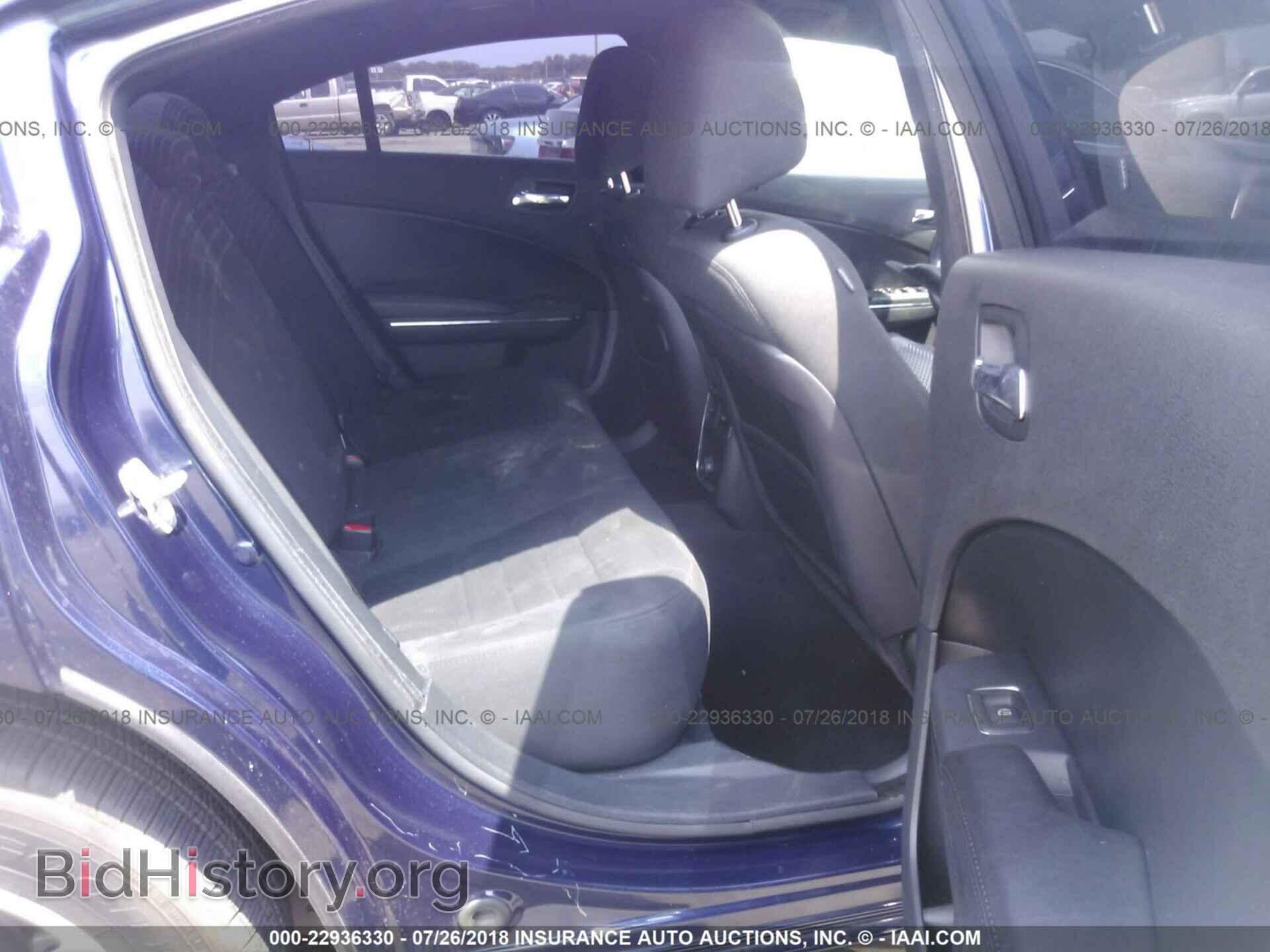 2013 Dodge Charger - VIN: 2C3CDXHG7DH564066 - Photo 8