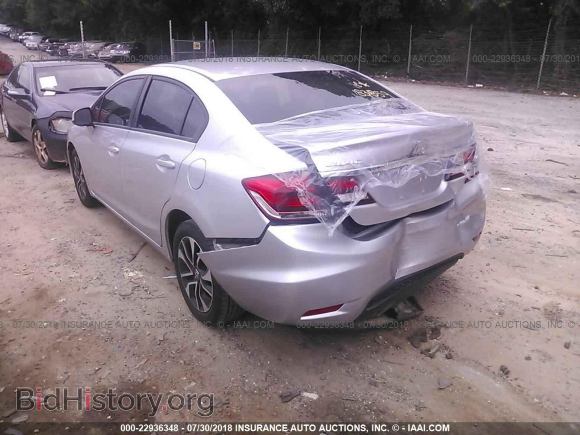 2013 Honda Civic - VIN: 19XFB2F85DE222575 - Photo 3