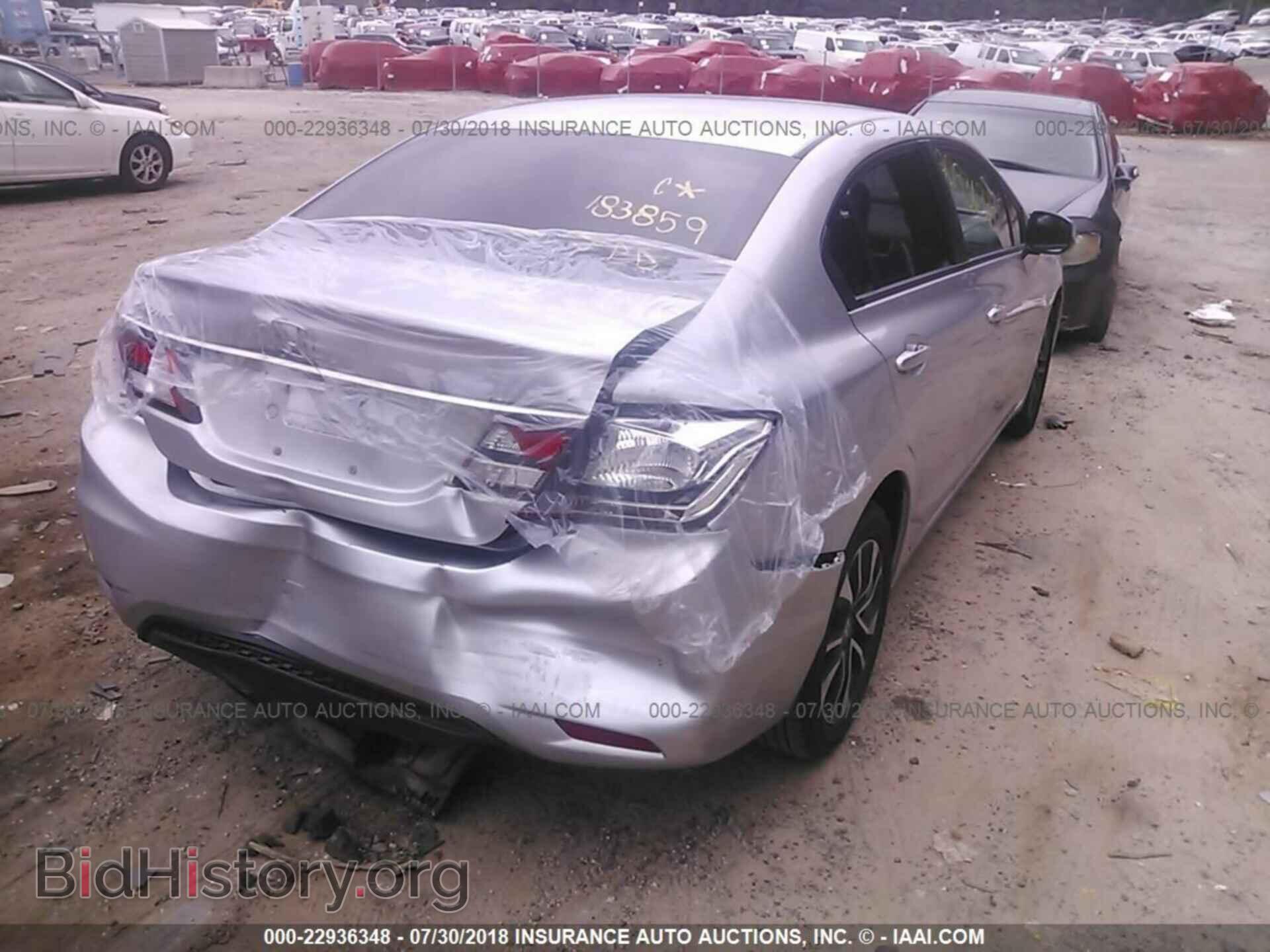 2013 Honda Civic - VIN: 19XFB2F85DE222575 - Photo 4