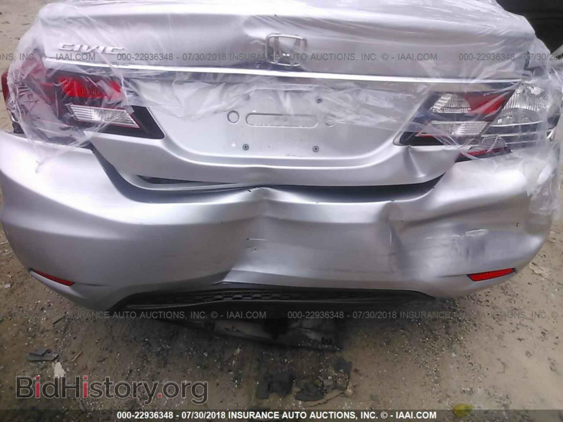2013 Honda Civic - VIN: 19XFB2F85DE222575 - Photo 6