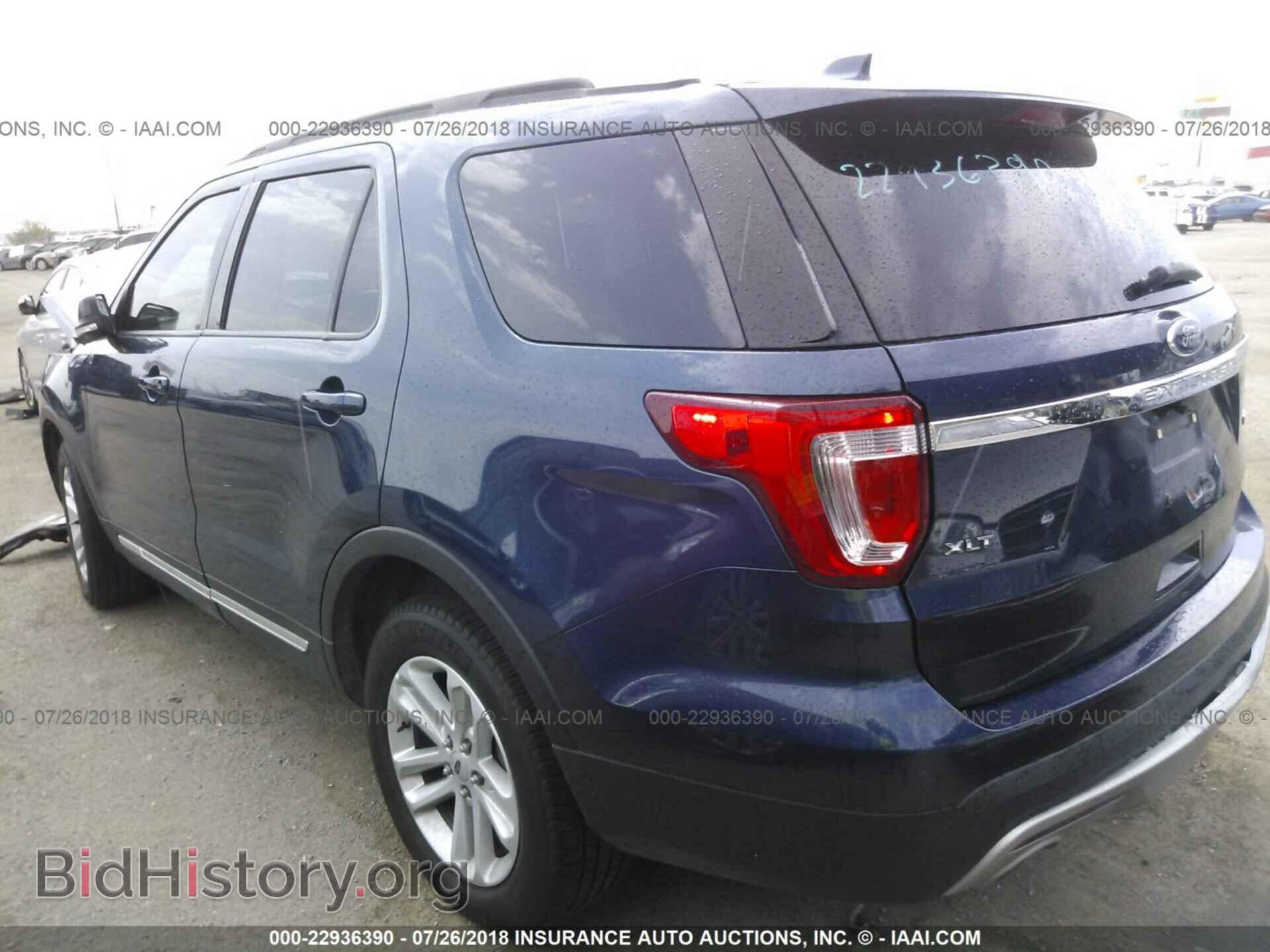 2017 Ford Explorer - VIN: 1FM5K7DH7HGA48490 - Фото 3