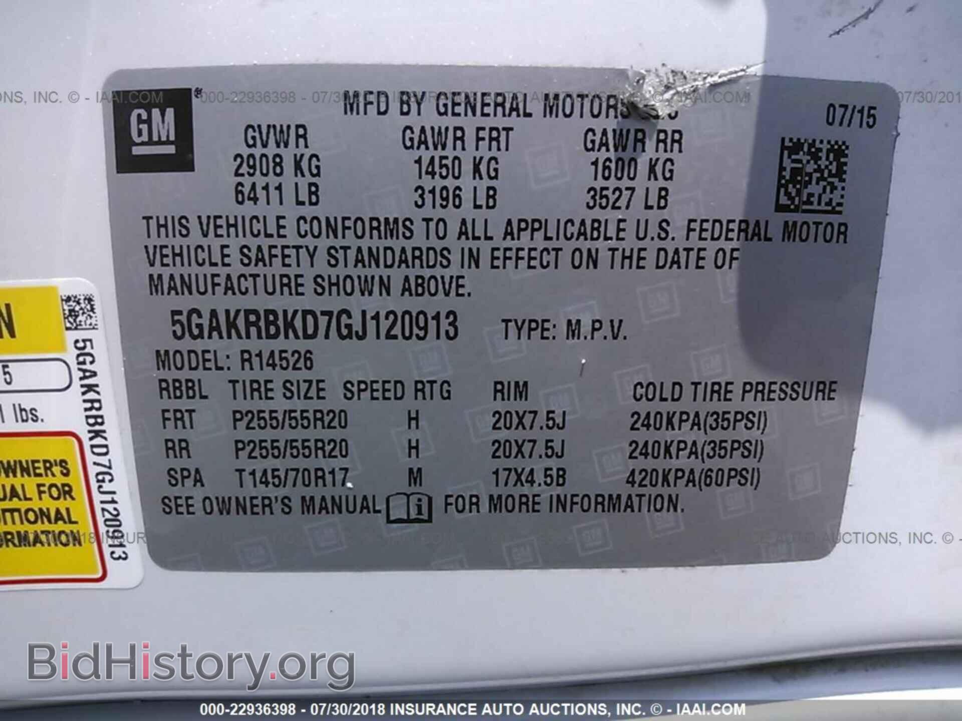 2016 Buick Enclave - VIN: 5GAKRBKD7GJ120913 - Photo 9