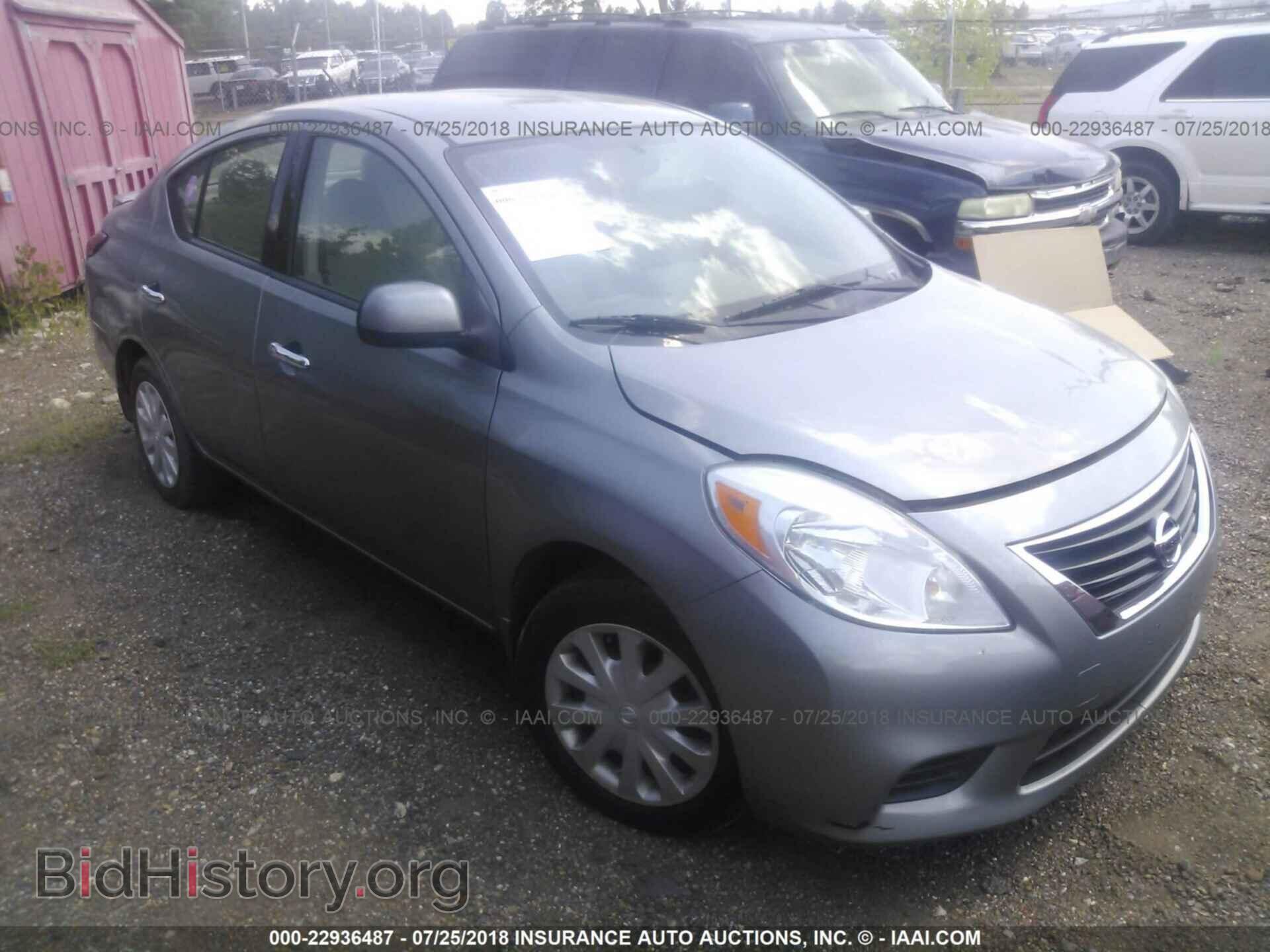 Фотография 3N1CN7AP1EL806056 - Nissan Versa 2014