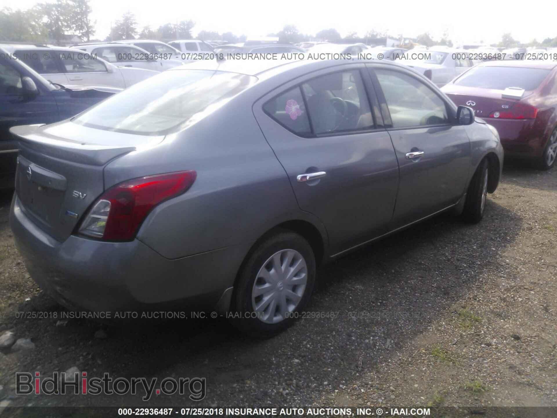 2014 Nissan Versa - VIN: 3N1CN7AP1EL806056 - Фото 4